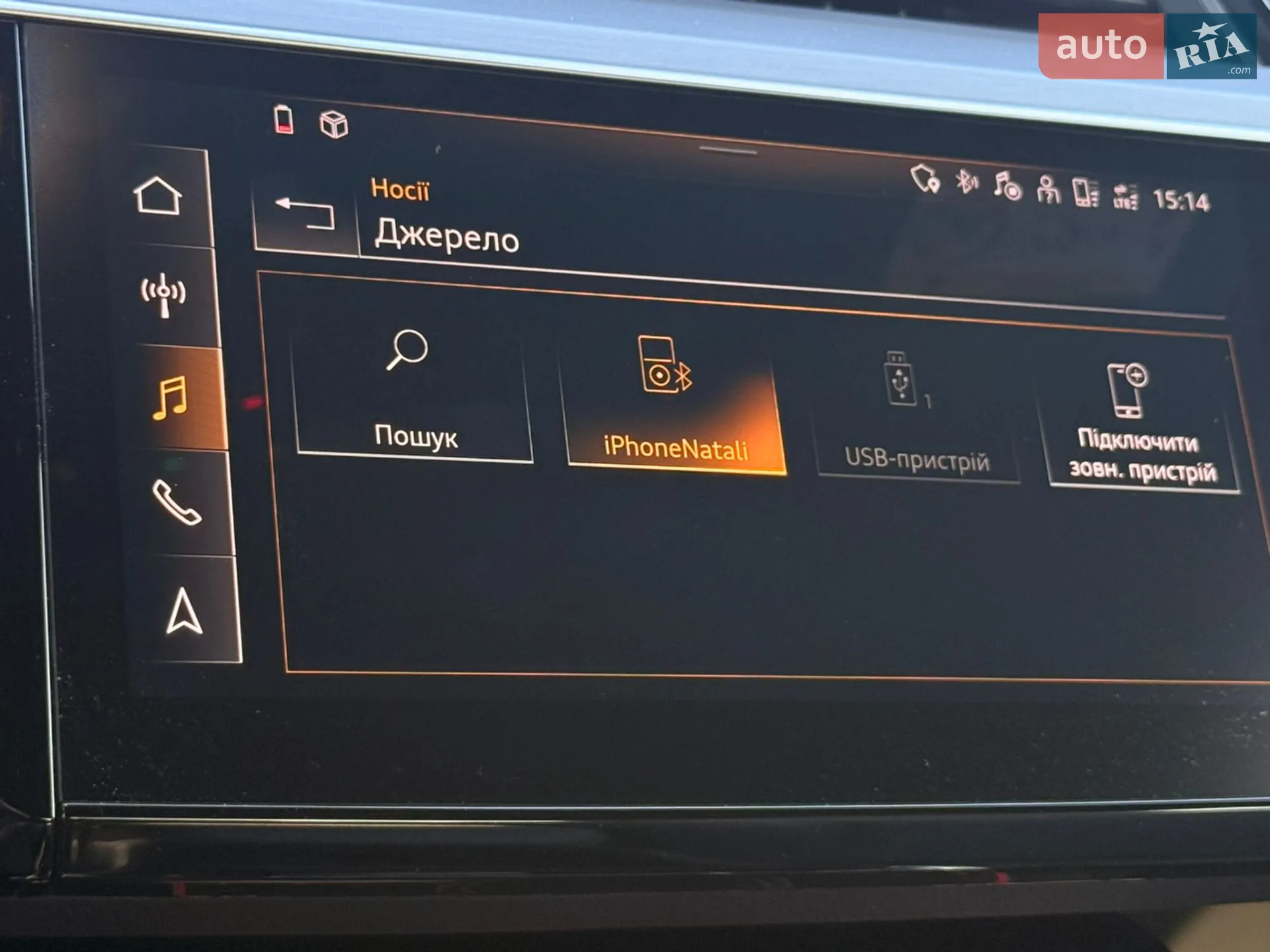 2022 Audi e-tron S Sportback - мініатюра 82