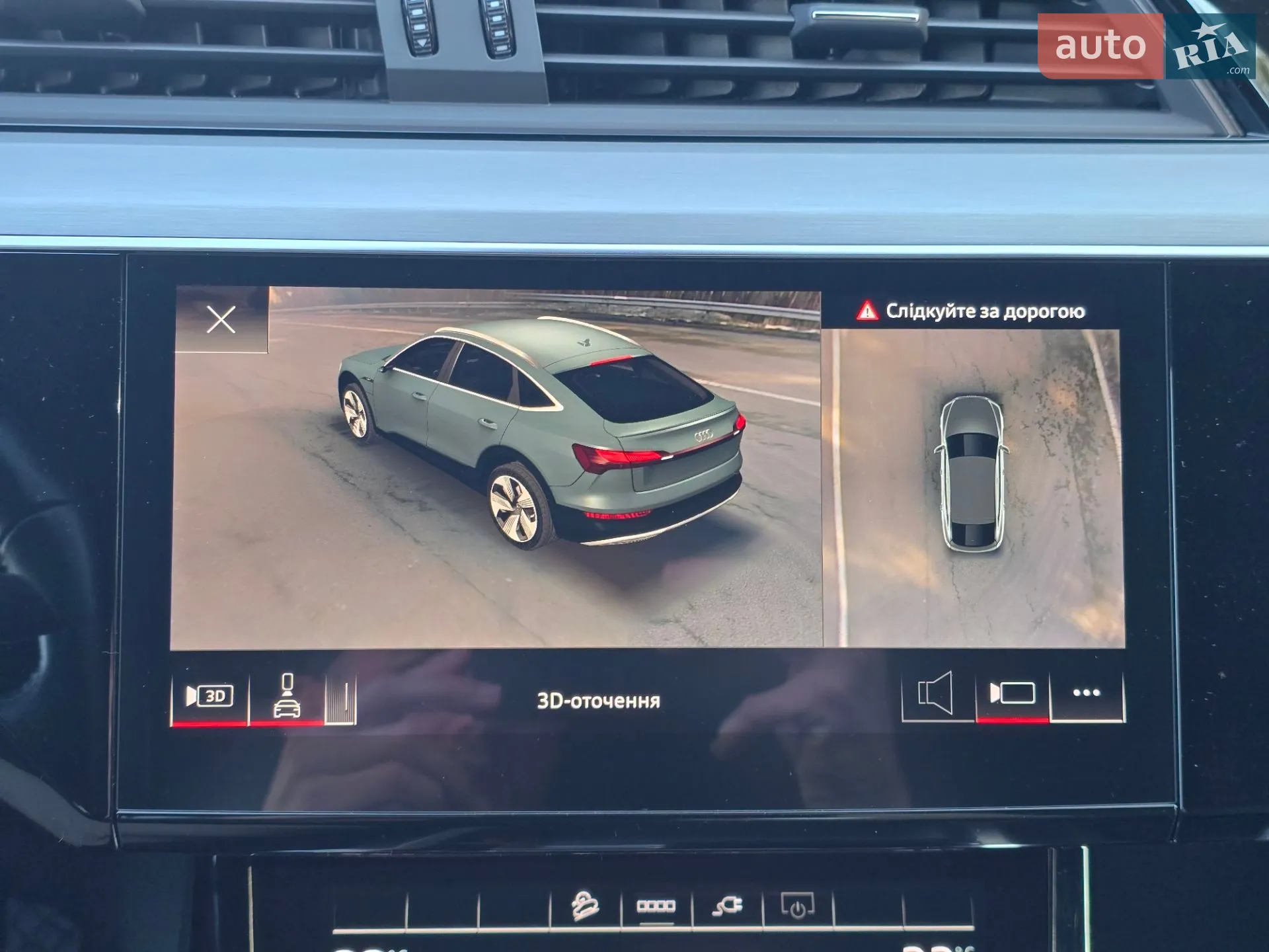 2020 Audi e-tron S Sportback - мініатюра 75