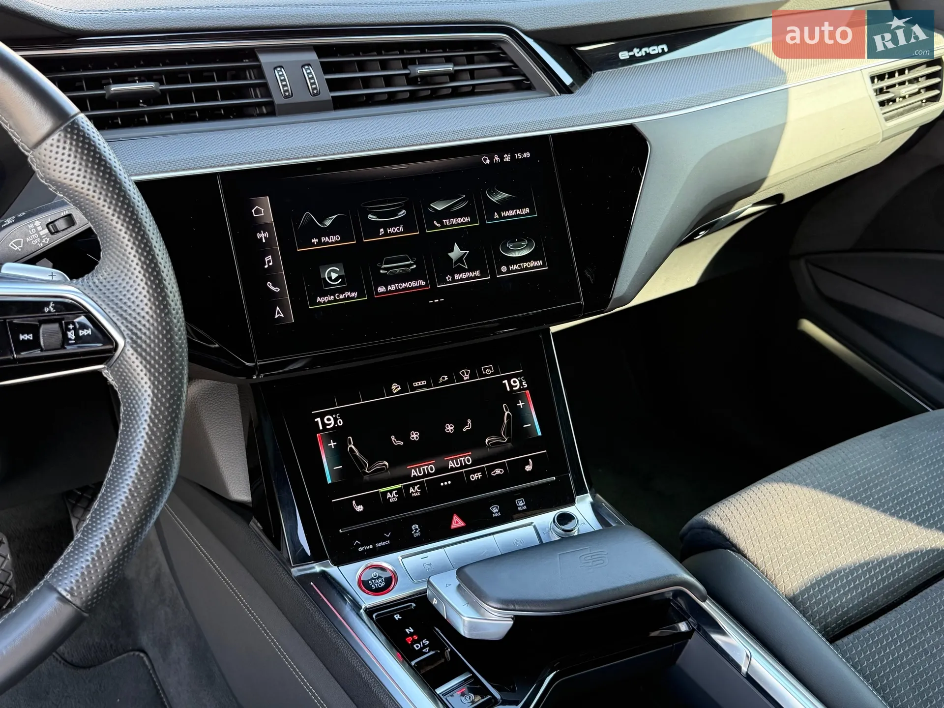 2021 Audi e-tron S Sportback - мініатюра 17