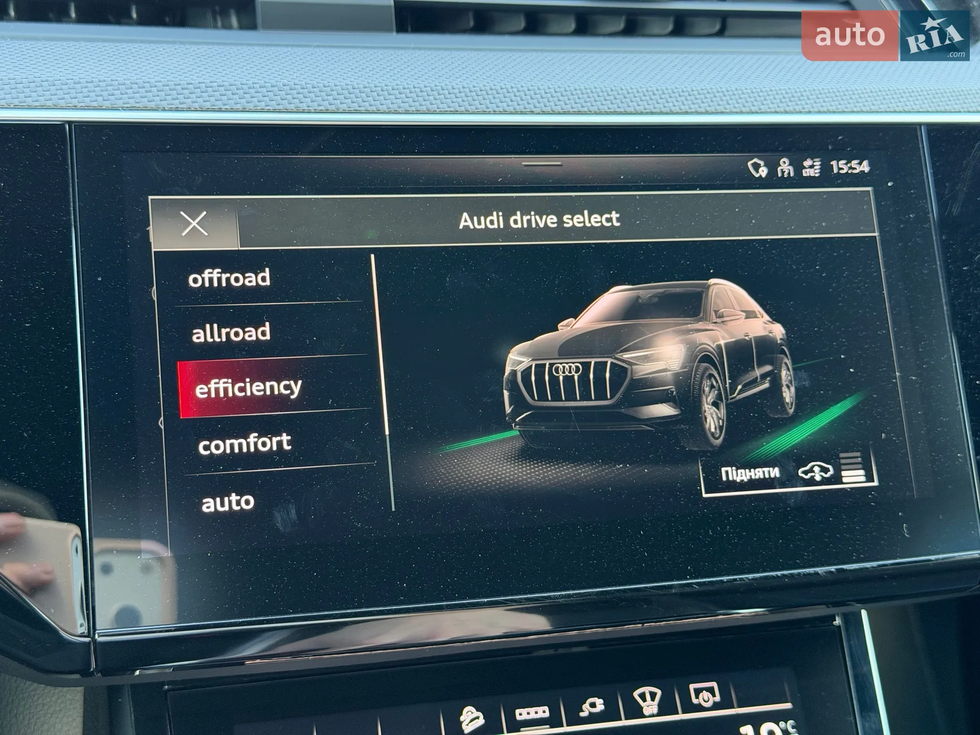 2021 Audi e-tron S Sportback - мініатюра 39