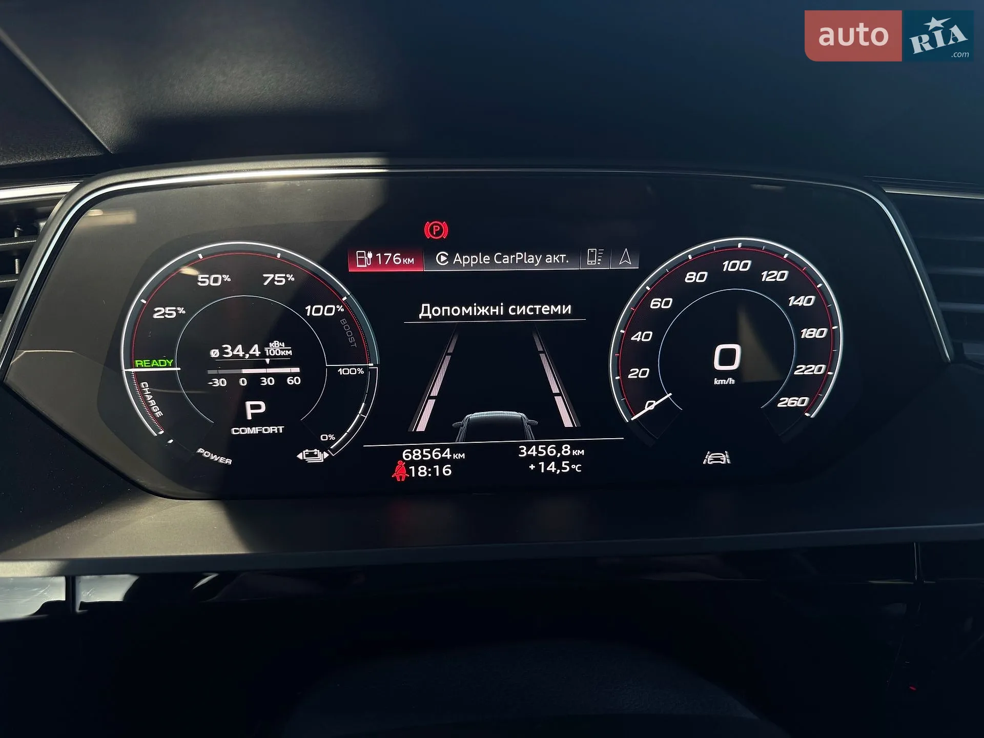 2022 Audi e-tron S Sportback - мініатюра 34