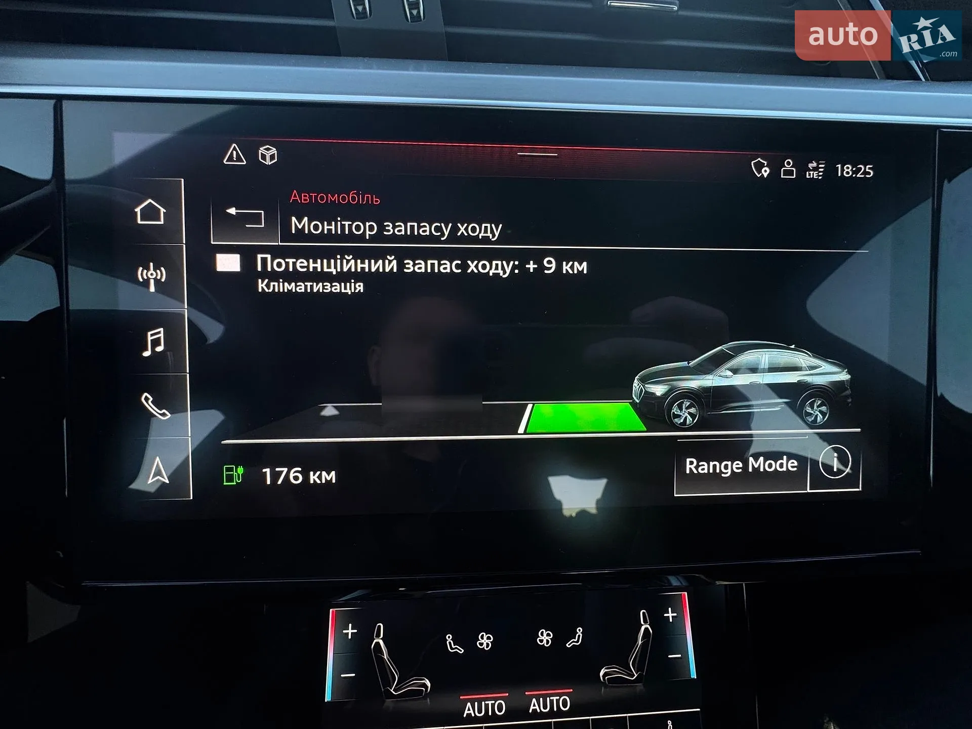 2022 Audi e-tron S Sportback - мініатюра 49