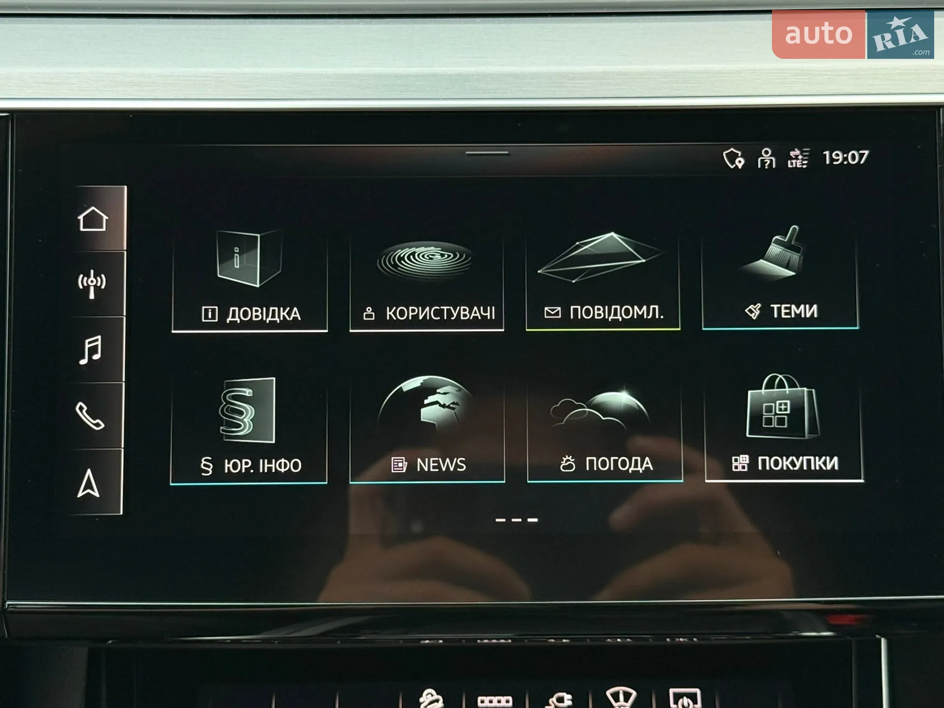 2023 Audi e-tron S Sportback - мініатюра 89