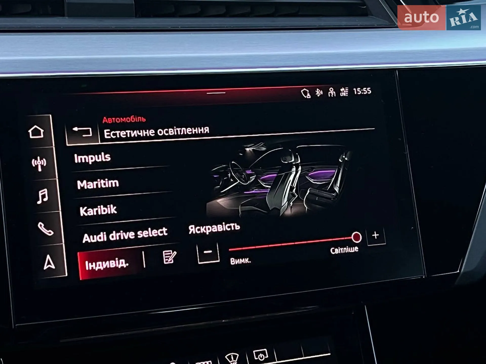 2021 Audi e-tron S Sportback - мініатюра 67