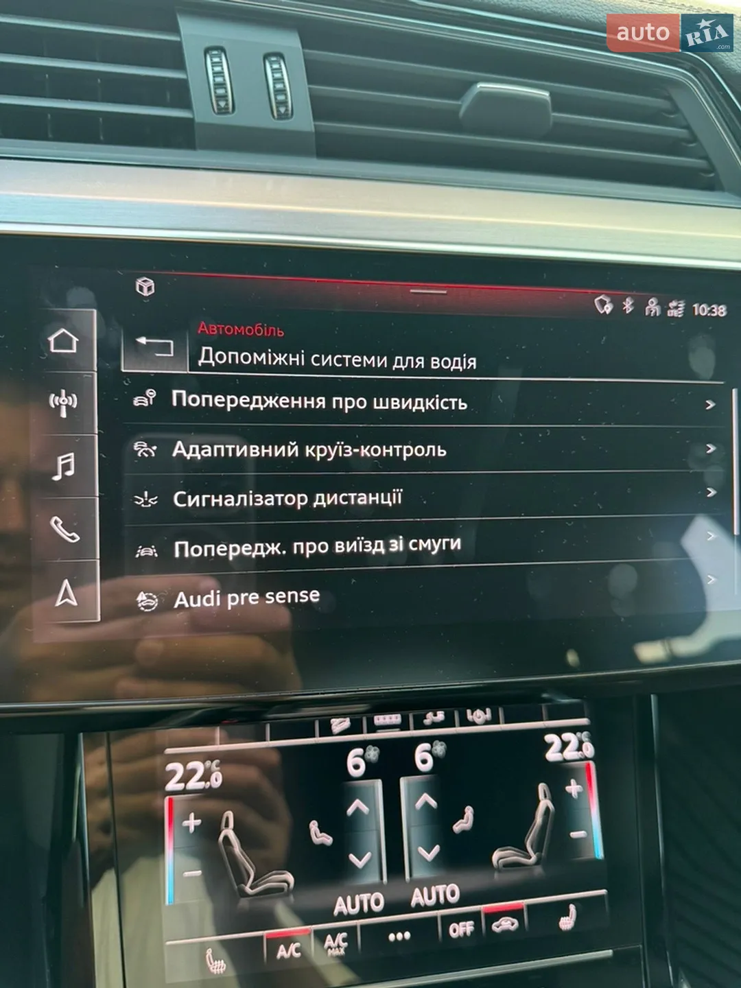 2021 Audi e-tron S Sportback - мініатюра 18