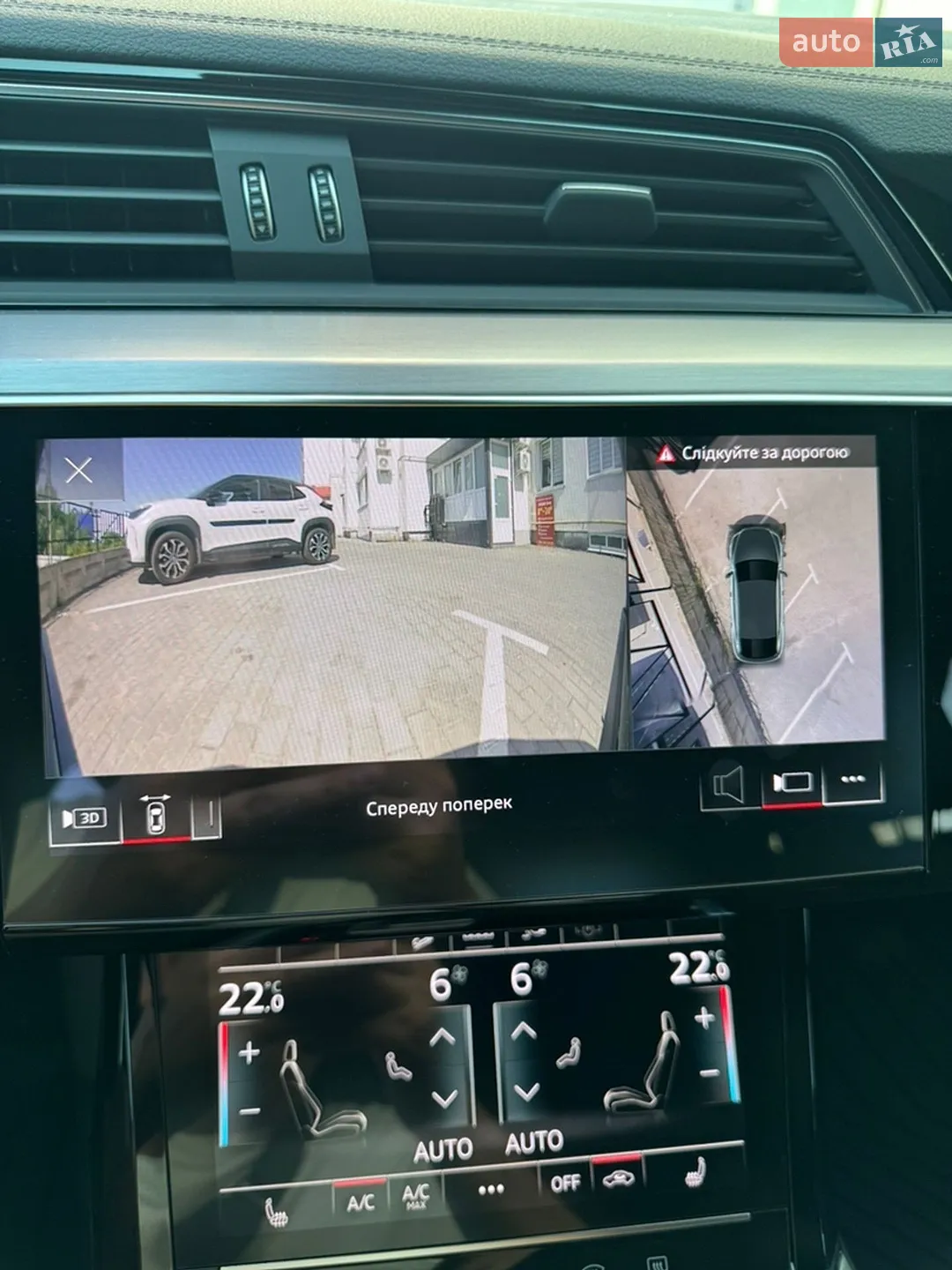 2021 Audi e-tron S Sportback - мініатюра 22