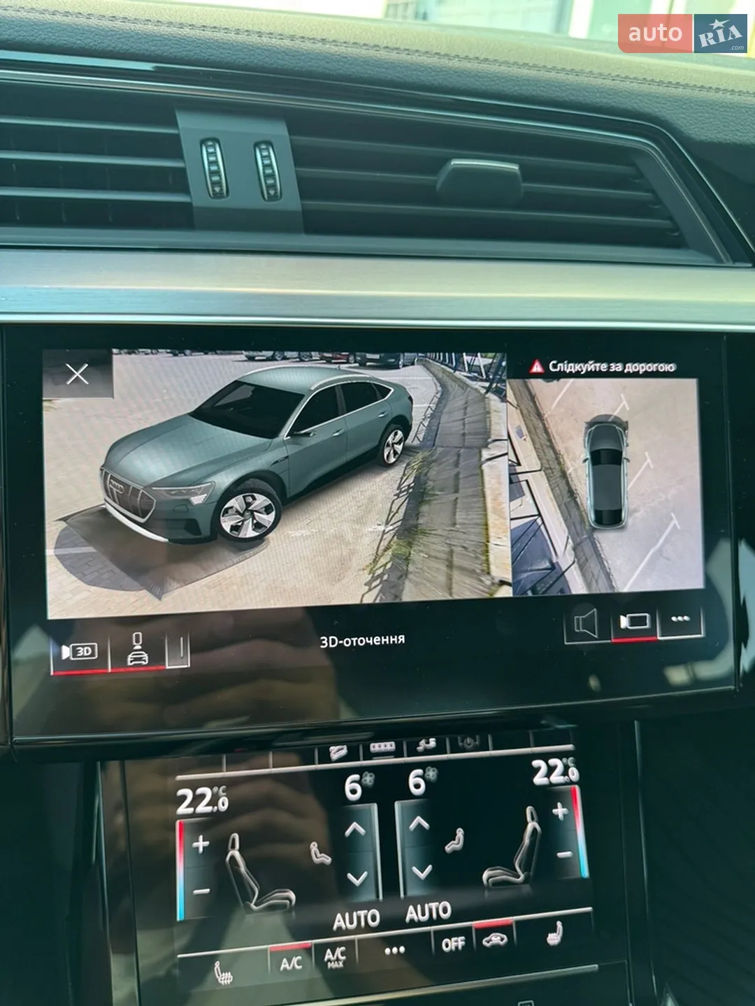 2021 Audi e-tron S Sportback - мініатюра 23