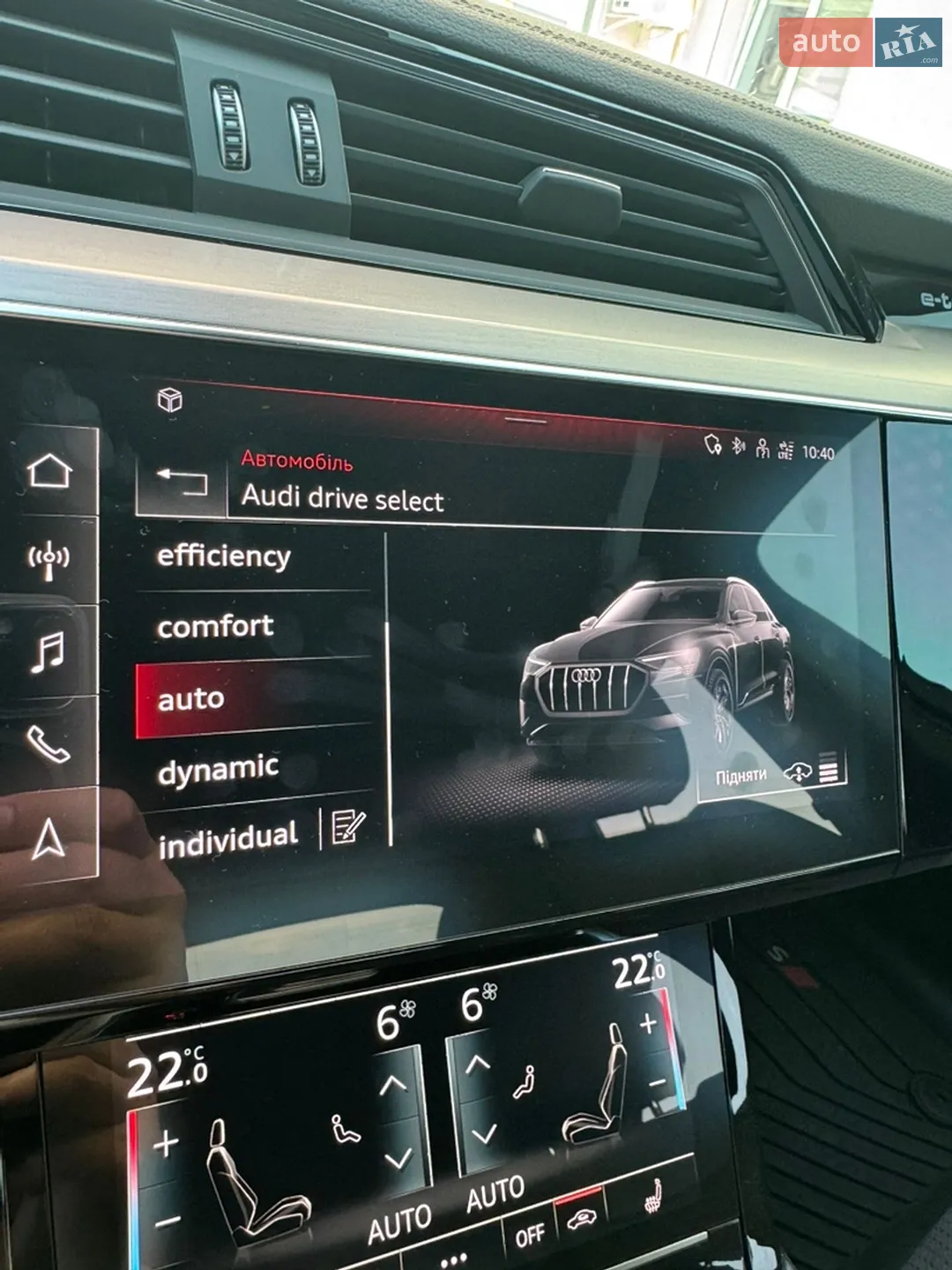 2021 Audi e-tron S Sportback - мініатюра 24