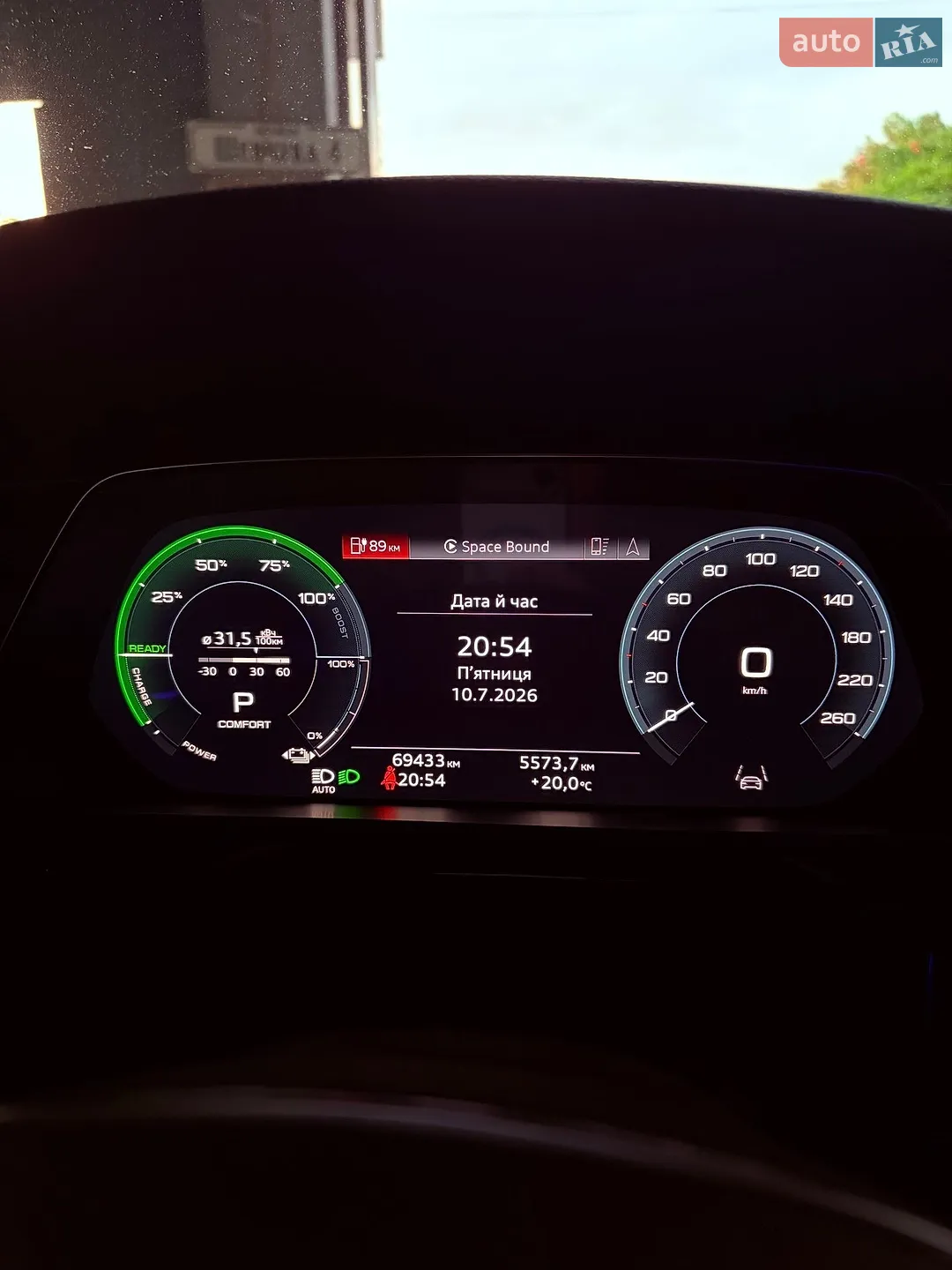 2020 Audi e-tron S Sportback - мініатюра 13