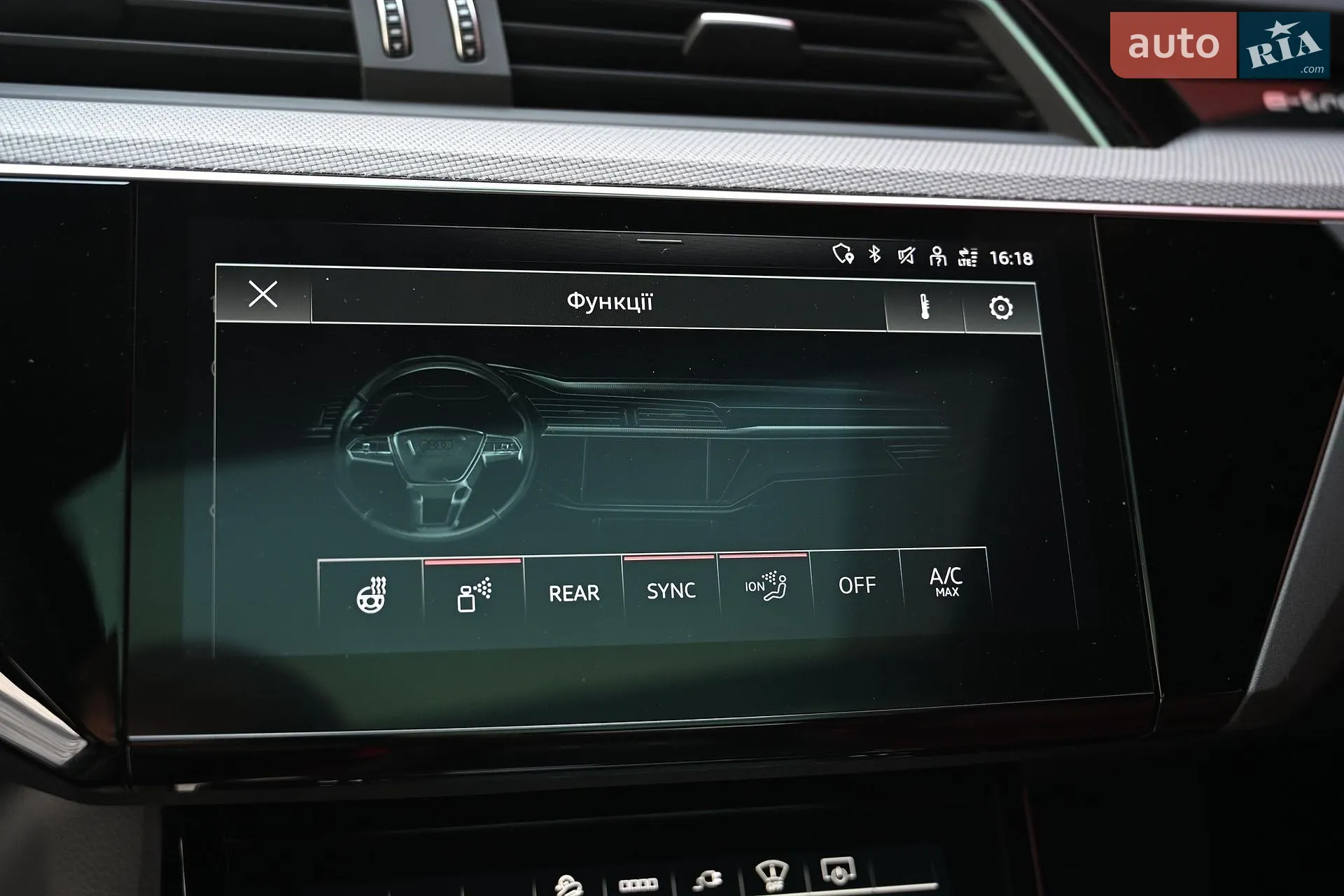2022 Audi e-tron S Sportback - мініатюра 9