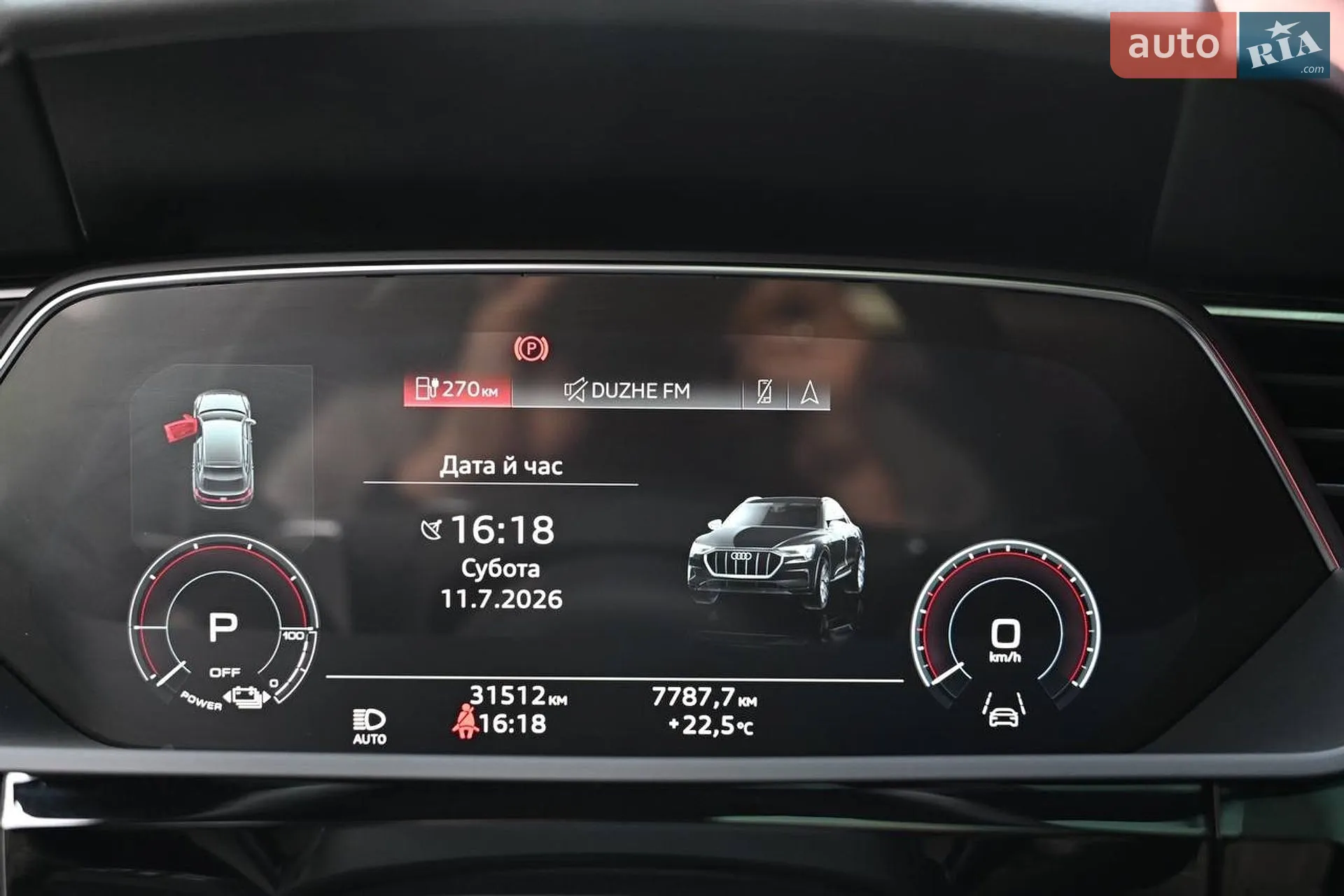 2022 Audi e-tron S Sportback - мініатюра 24