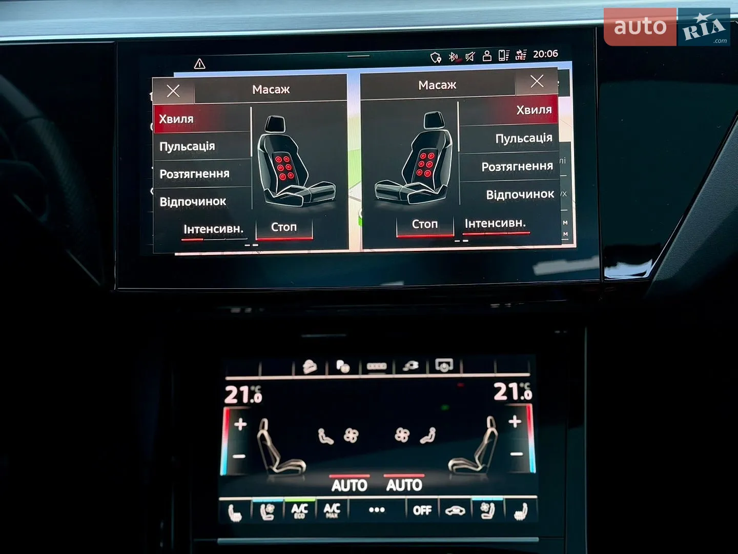 2021 Audi e-tron S Sportback - мініатюра 111