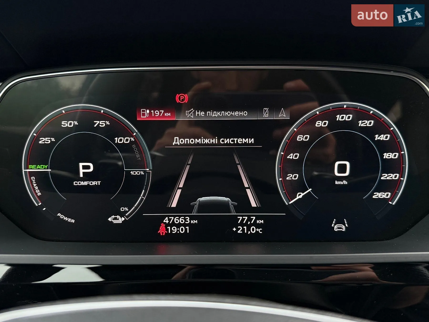 2022 Audi e-tron S Sportback - мініатюра 70