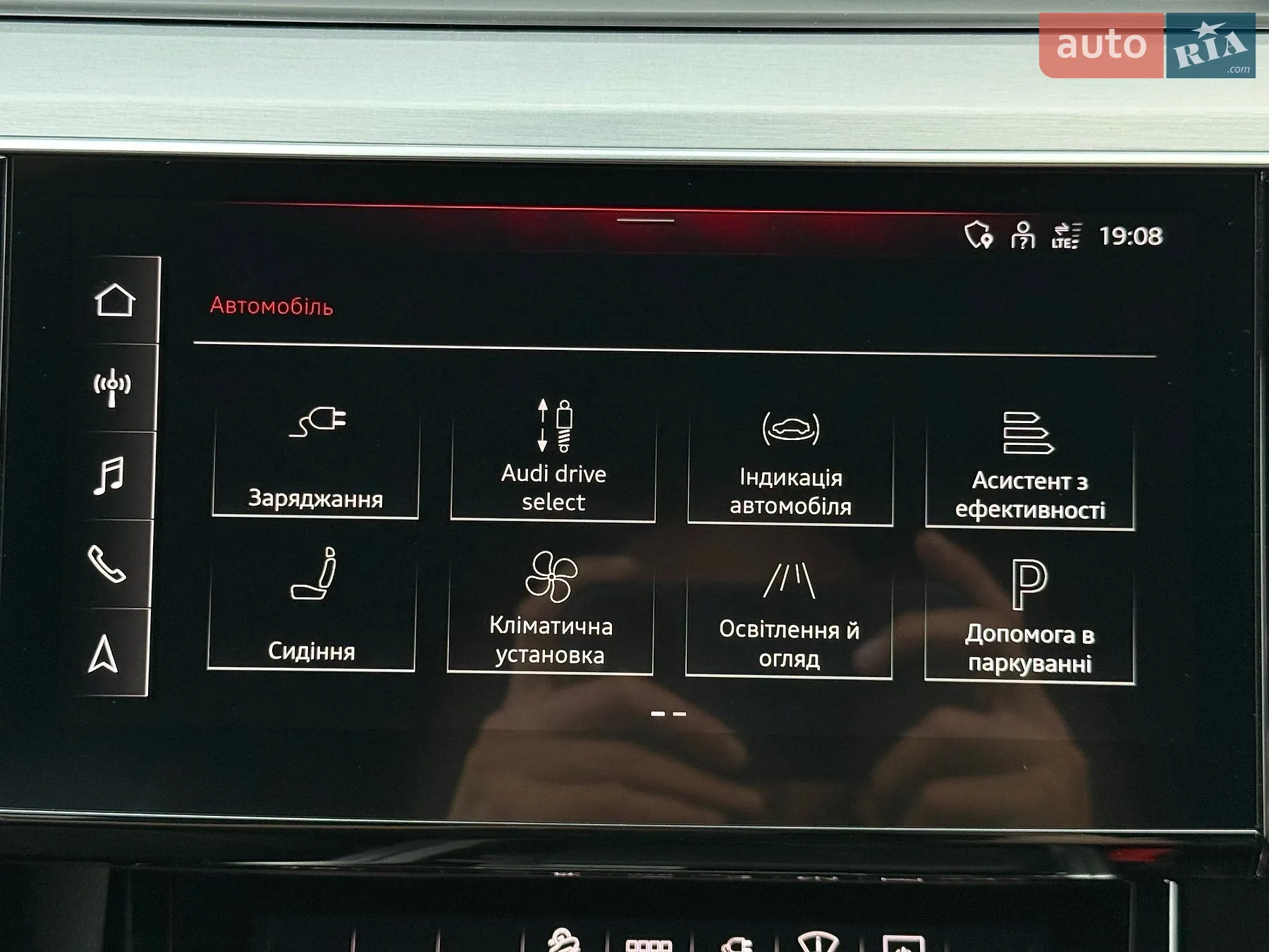 2022 Audi e-tron S Sportback - мініатюра 91