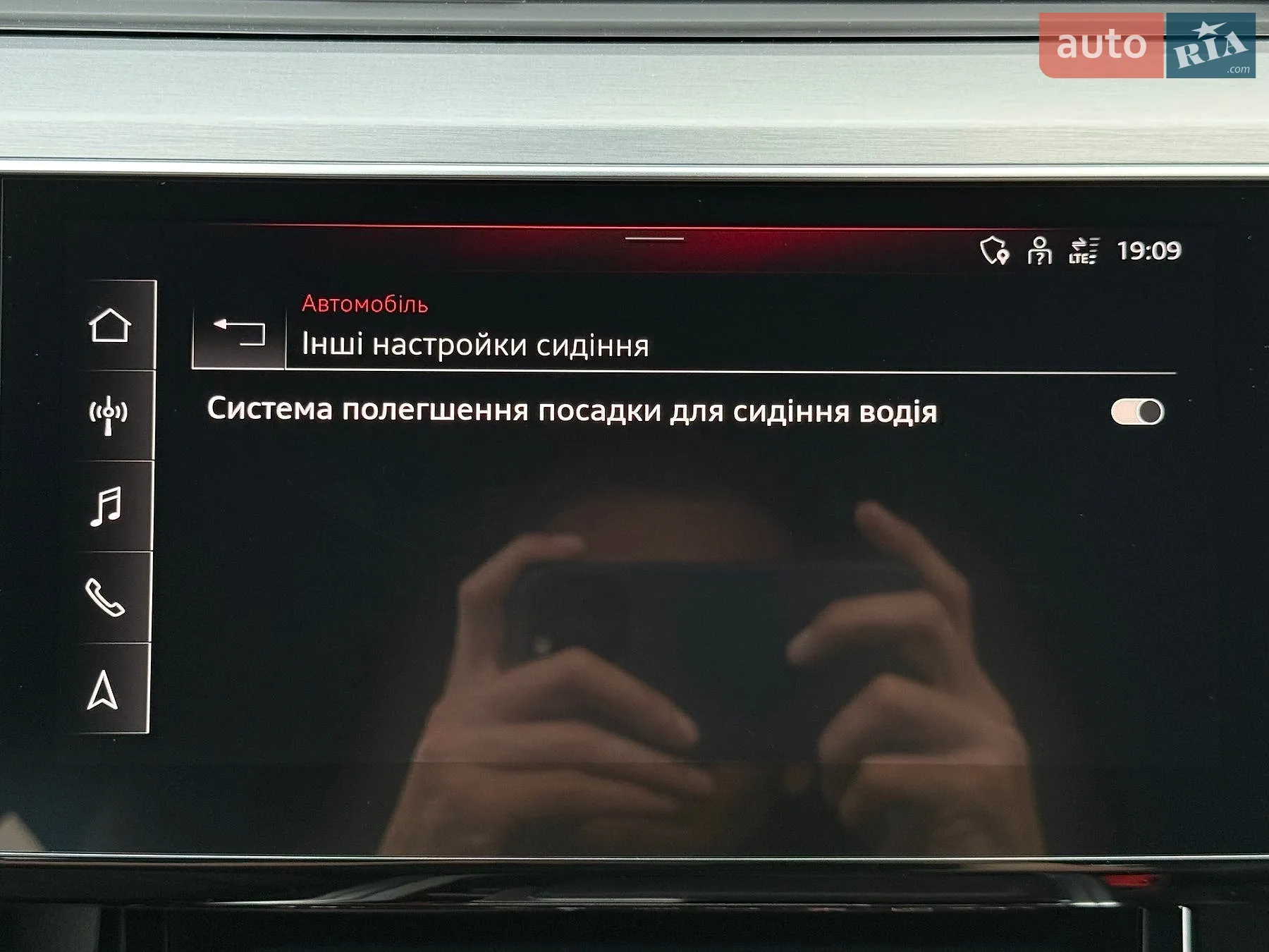 2022 Audi e-tron S Sportback - мініатюра 95