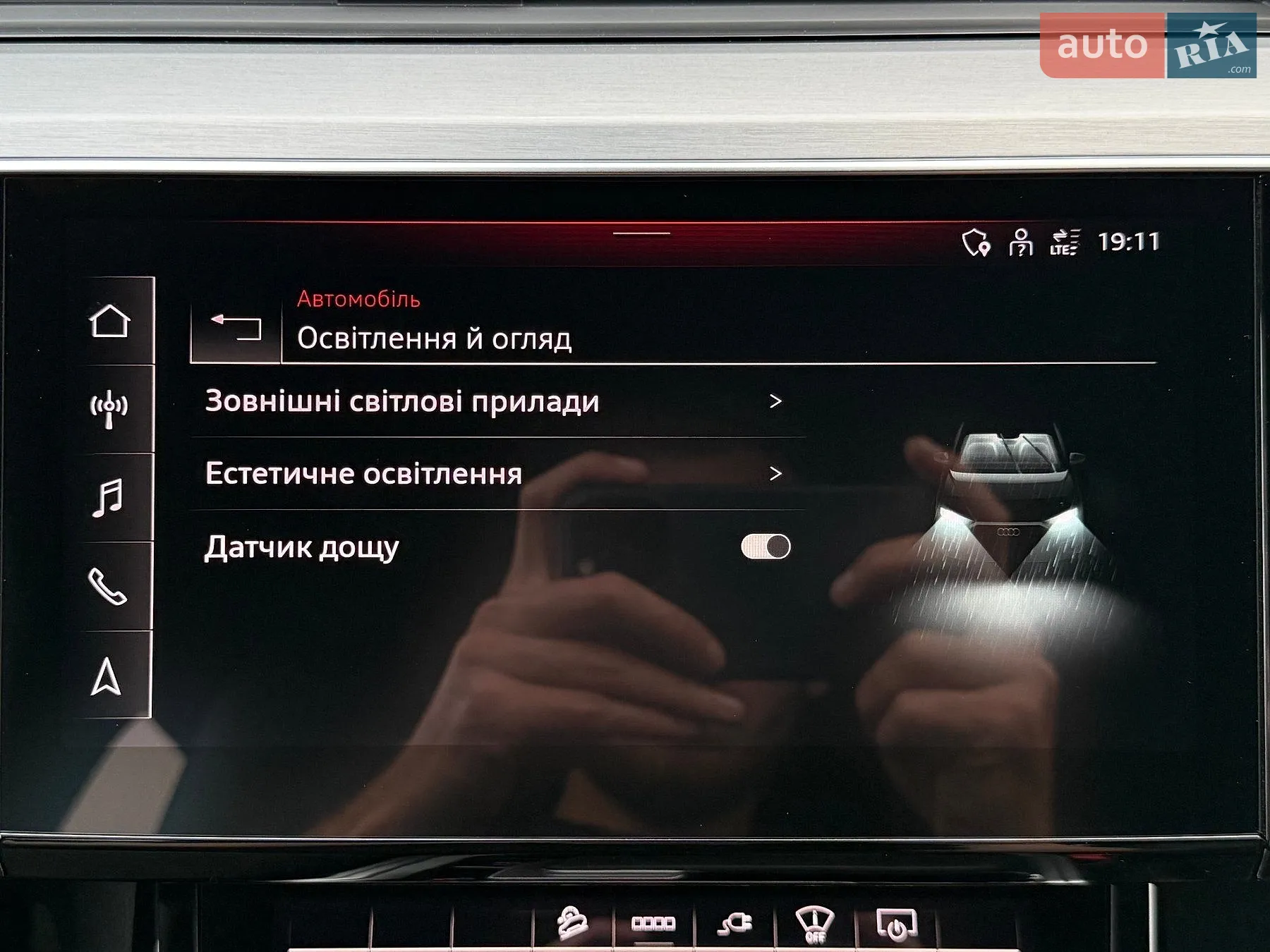 2022 Audi e-tron S Sportback - мініатюра 98