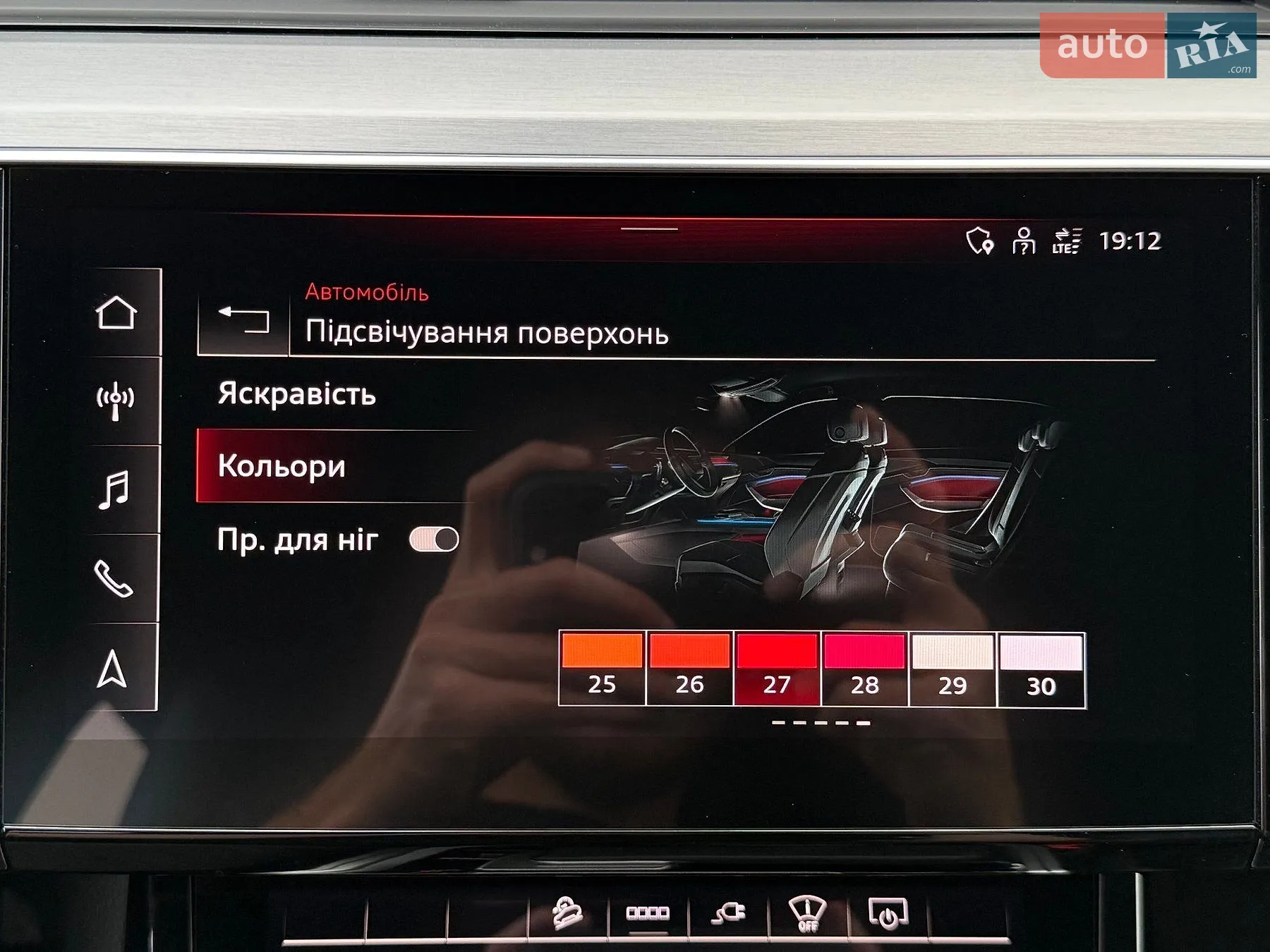 2022 Audi e-tron S Sportback - мініатюра 106