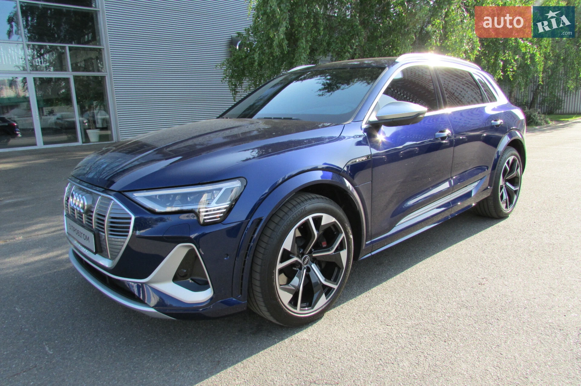 2021 Audi e-tron S - мініатюра 105