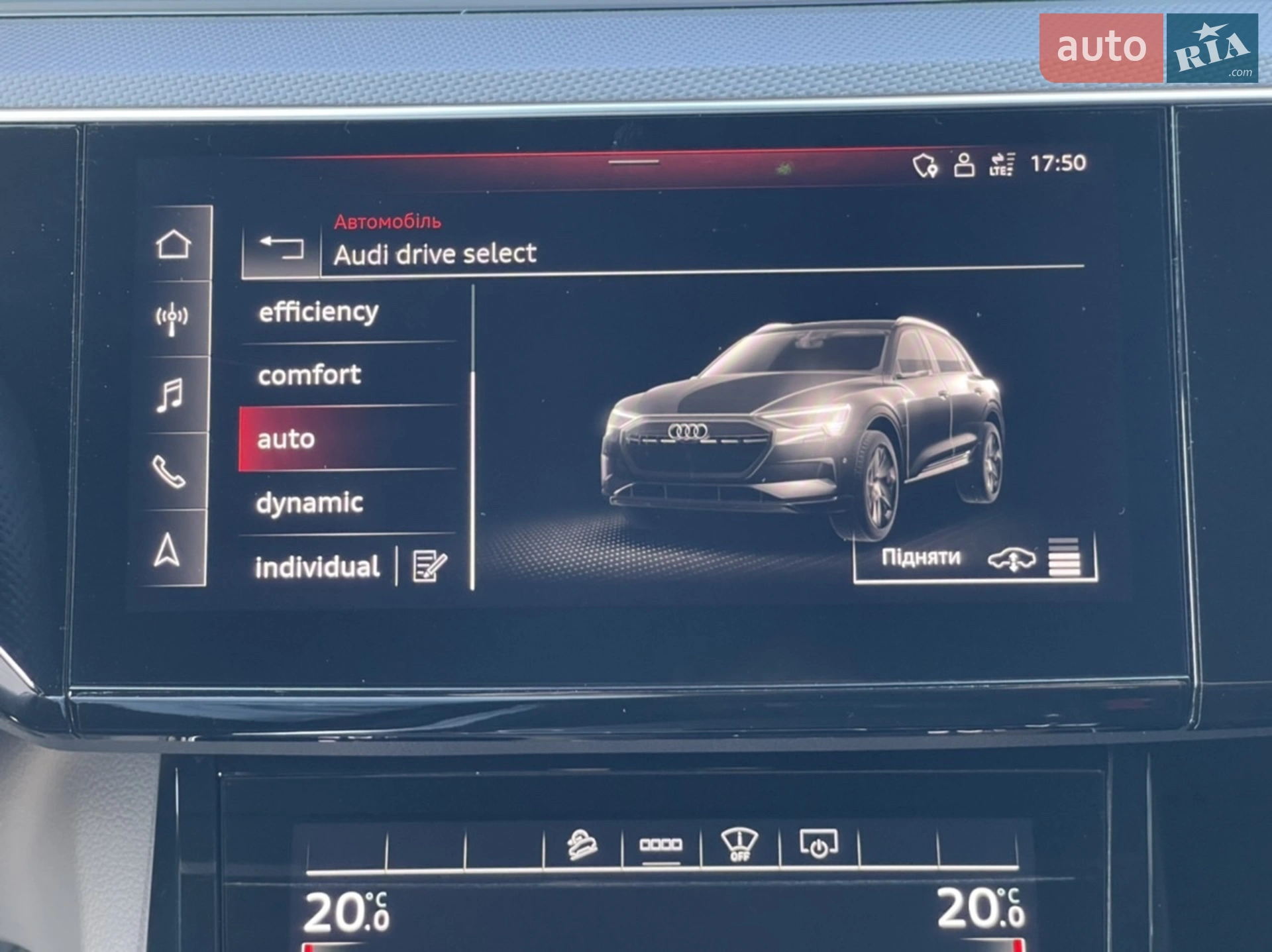 2021 Audi e-tron S - мініатюра 55