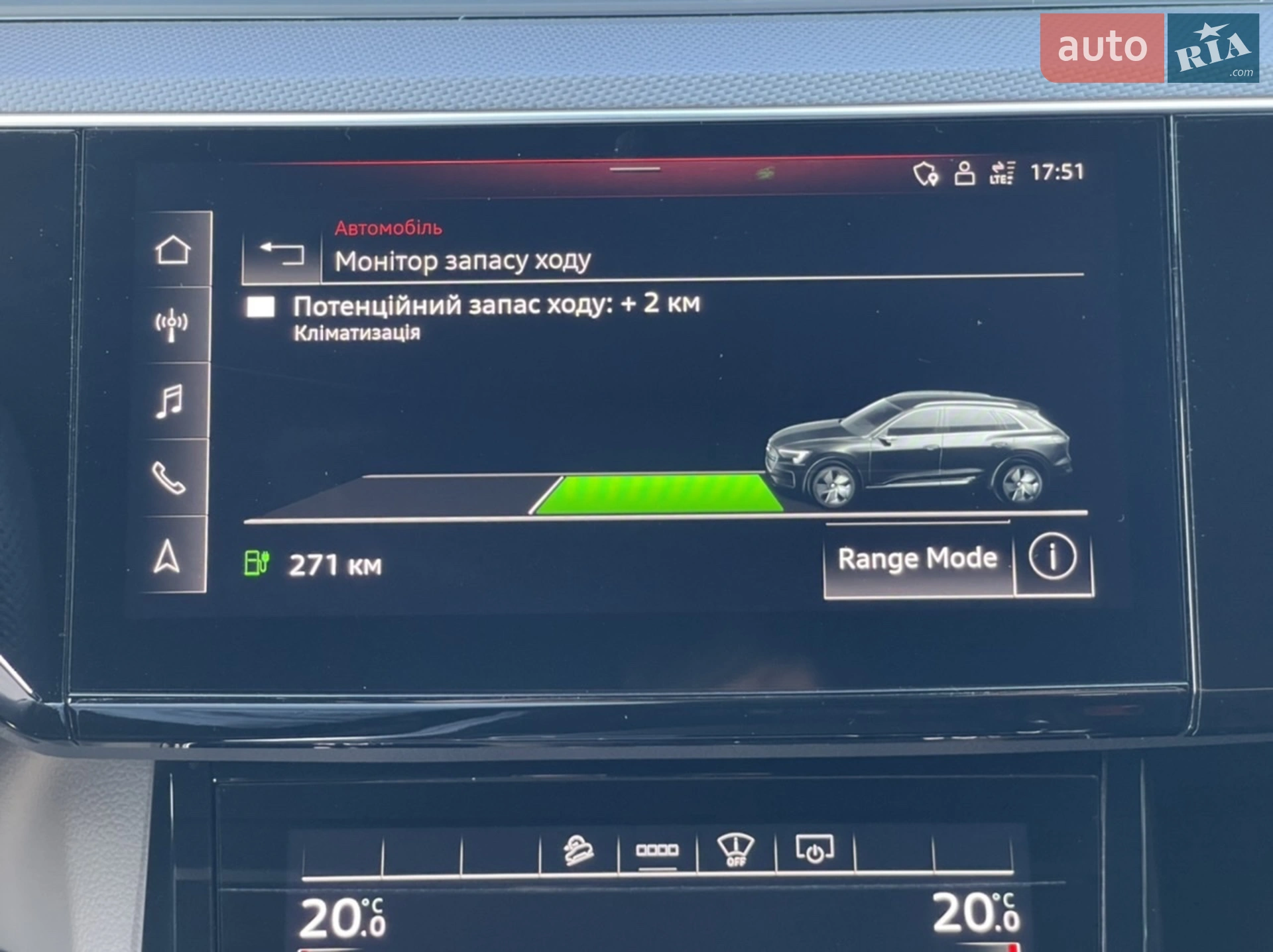 2021 Audi e-tron S - мініатюра 58