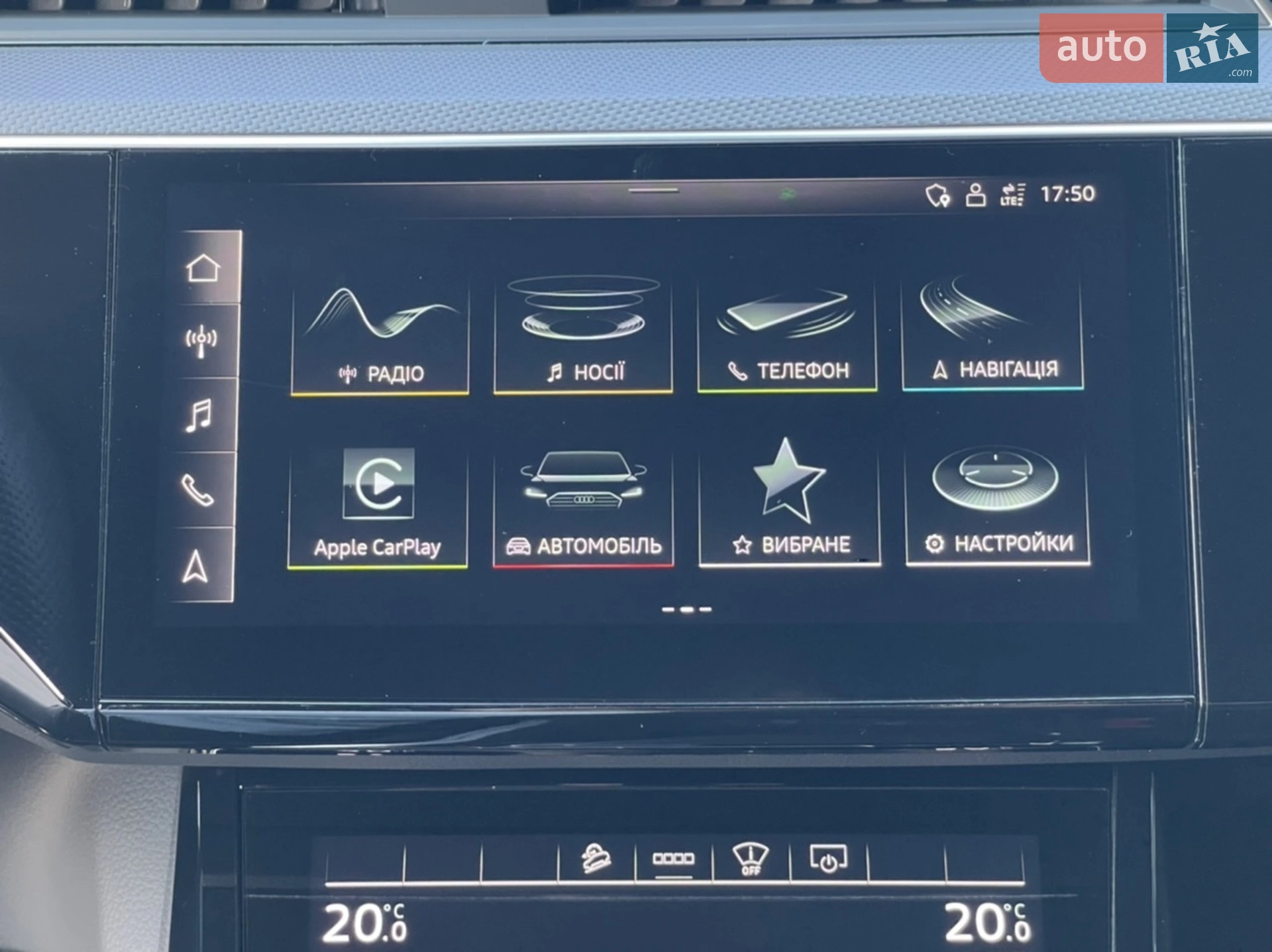 2021 Audi e-tron S - мініатюра 56