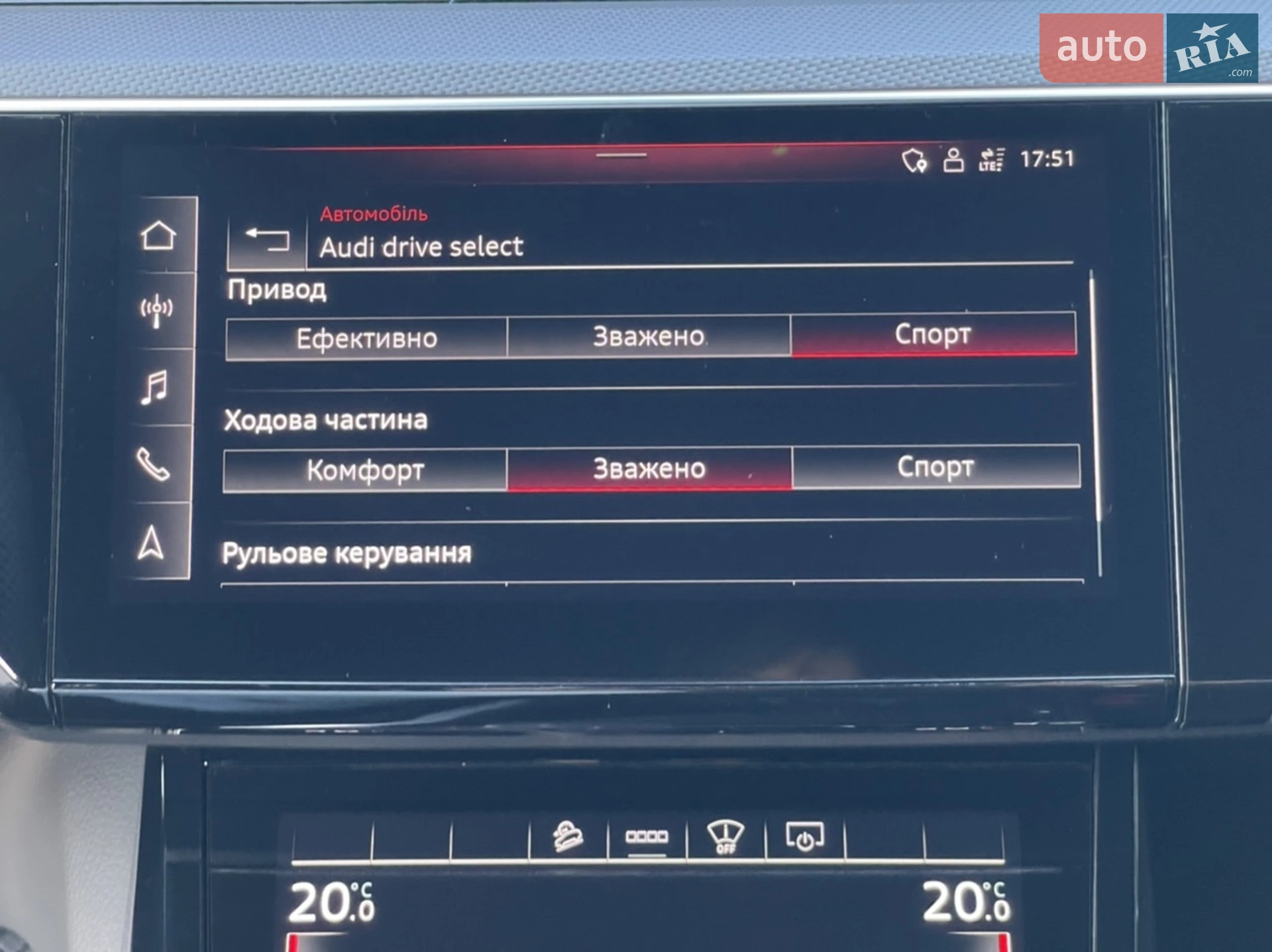 2021 Audi e-tron S - мініатюра 57
