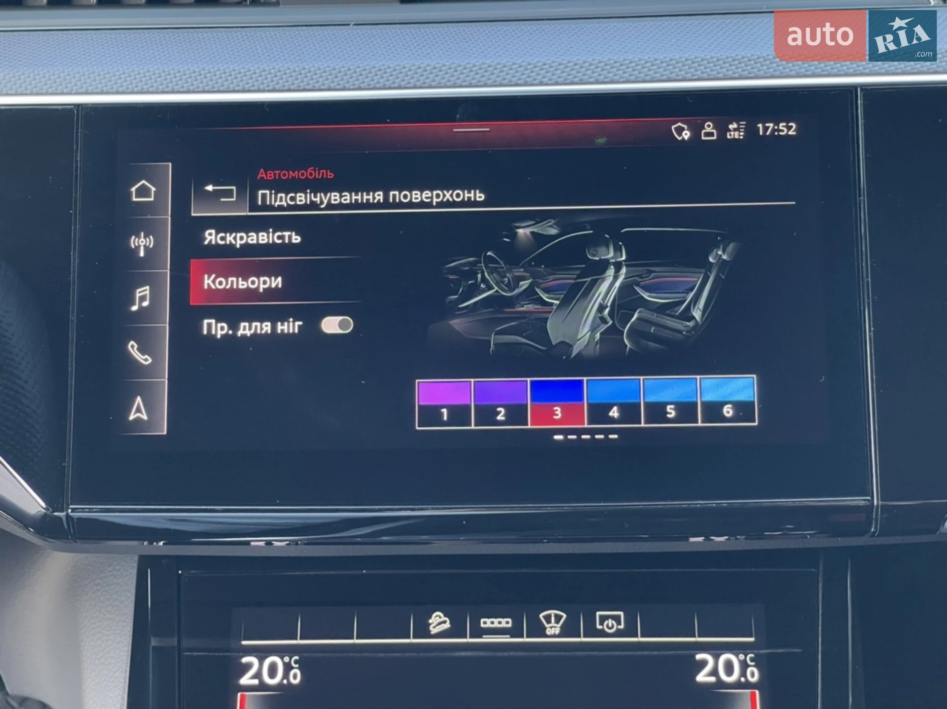 2021 Audi e-tron S - мініатюра 62