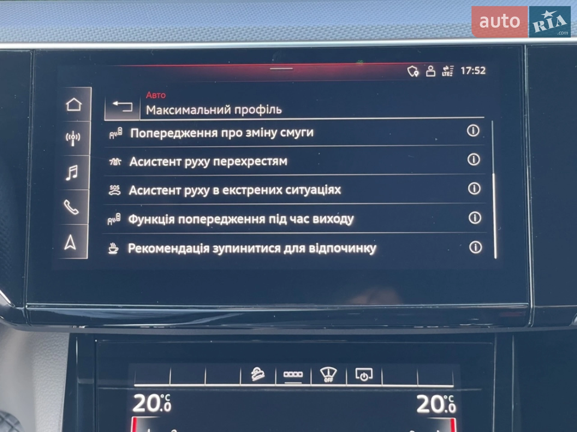 2021 Audi e-tron S - мініатюра 63