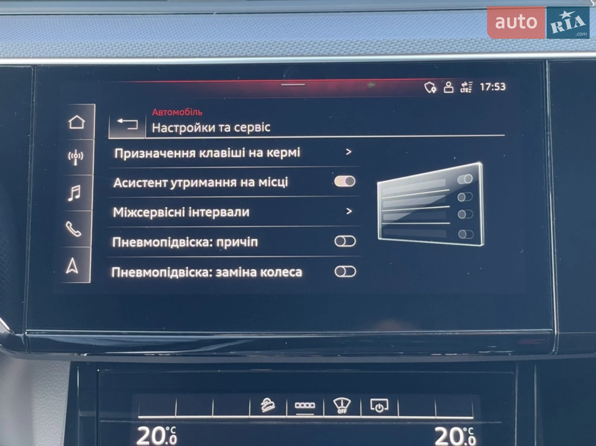 2021 Audi e-tron S - мініатюра 66