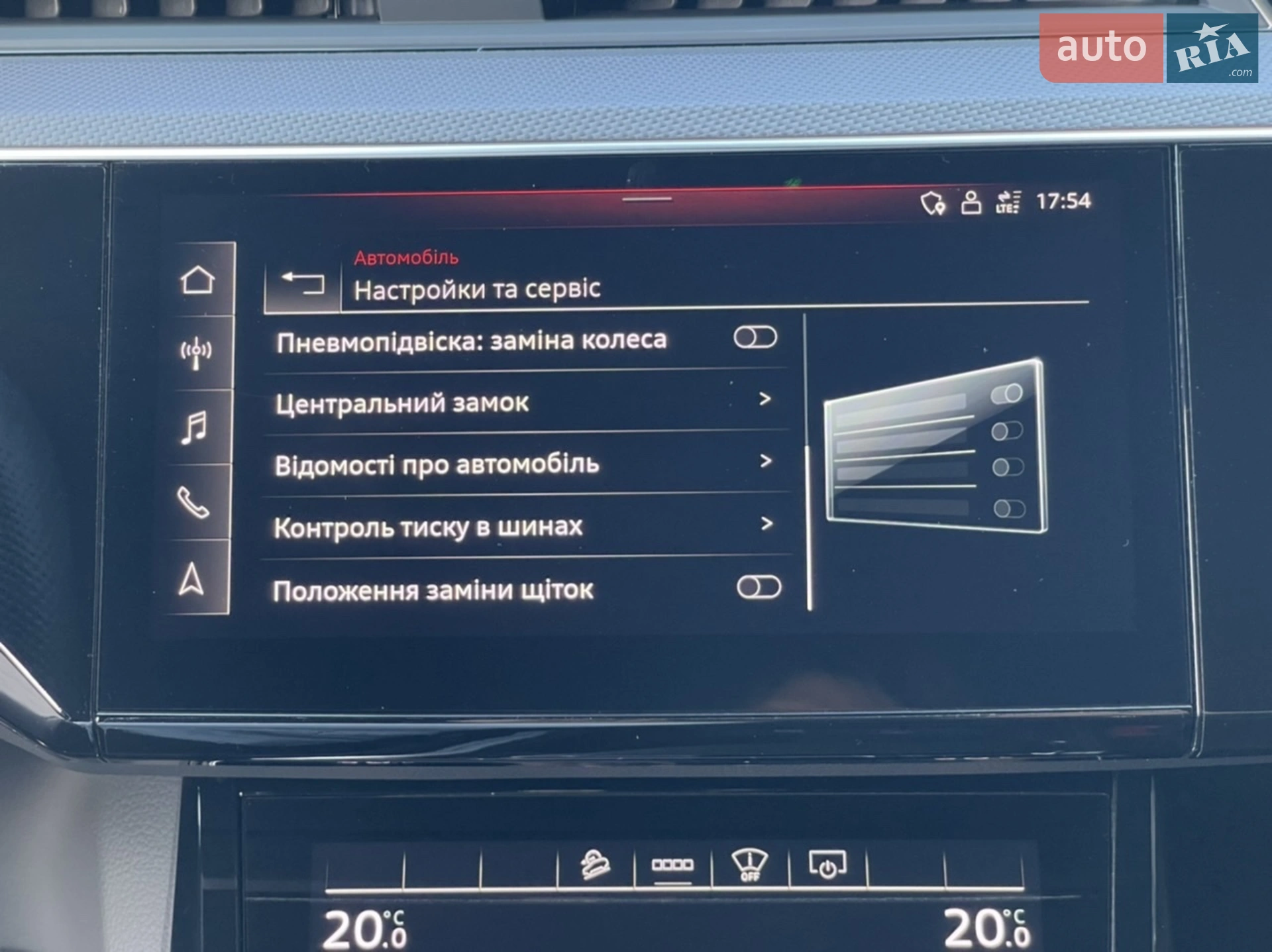 2021 Audi e-tron S - мініатюра 67
