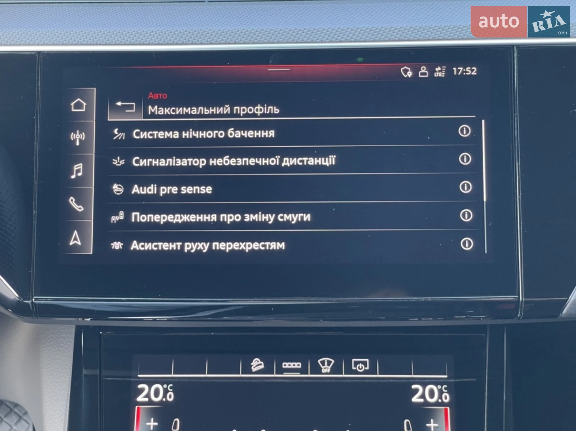 2021 Audi e-tron S - мініатюра 64