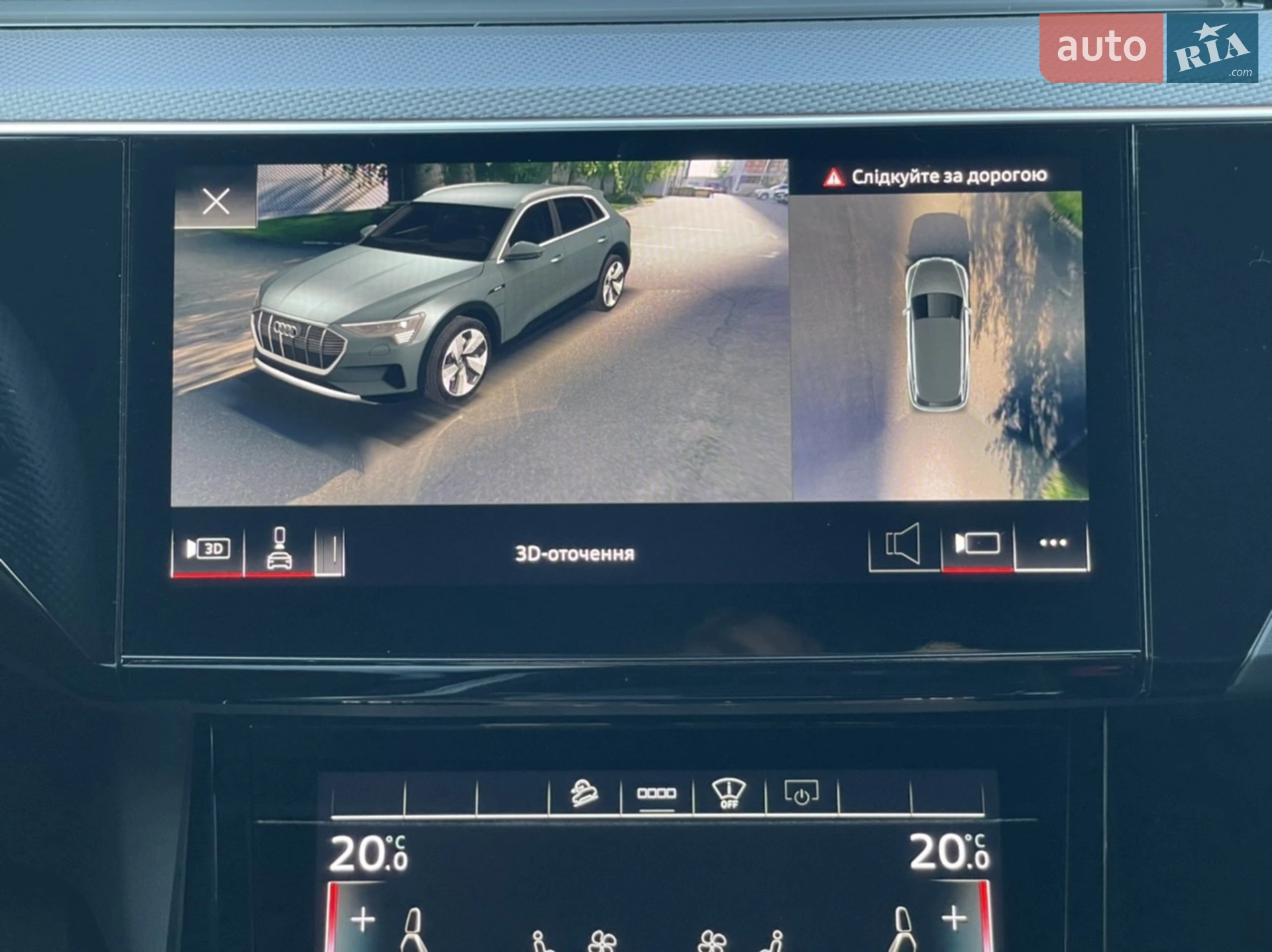2021 Audi e-tron S - мініатюра 69