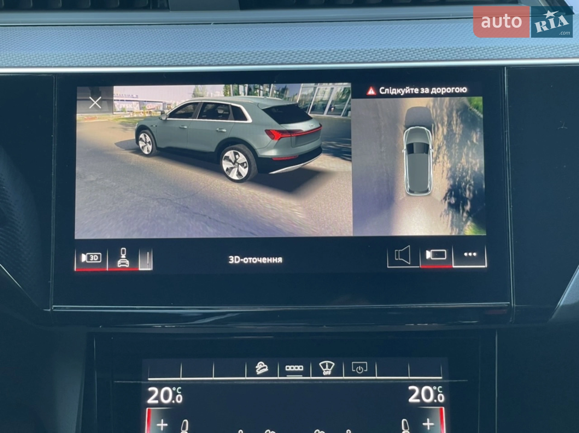 2021 Audi e-tron S - мініатюра 63