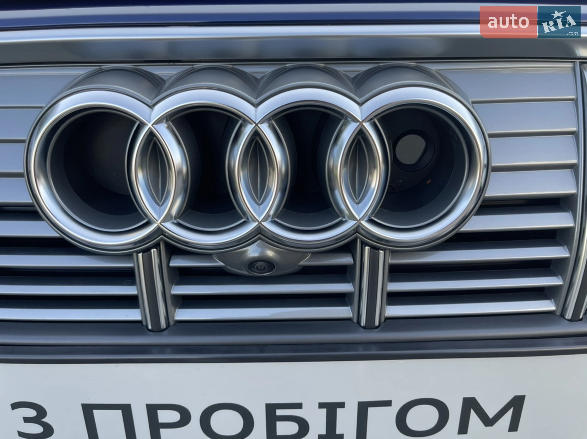 2021 Audi e-tron S - мініатюра 10