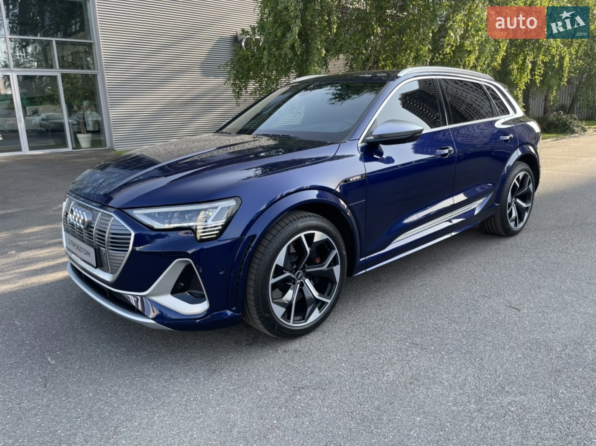 2021 Audi e-tron S - мініатюра 32