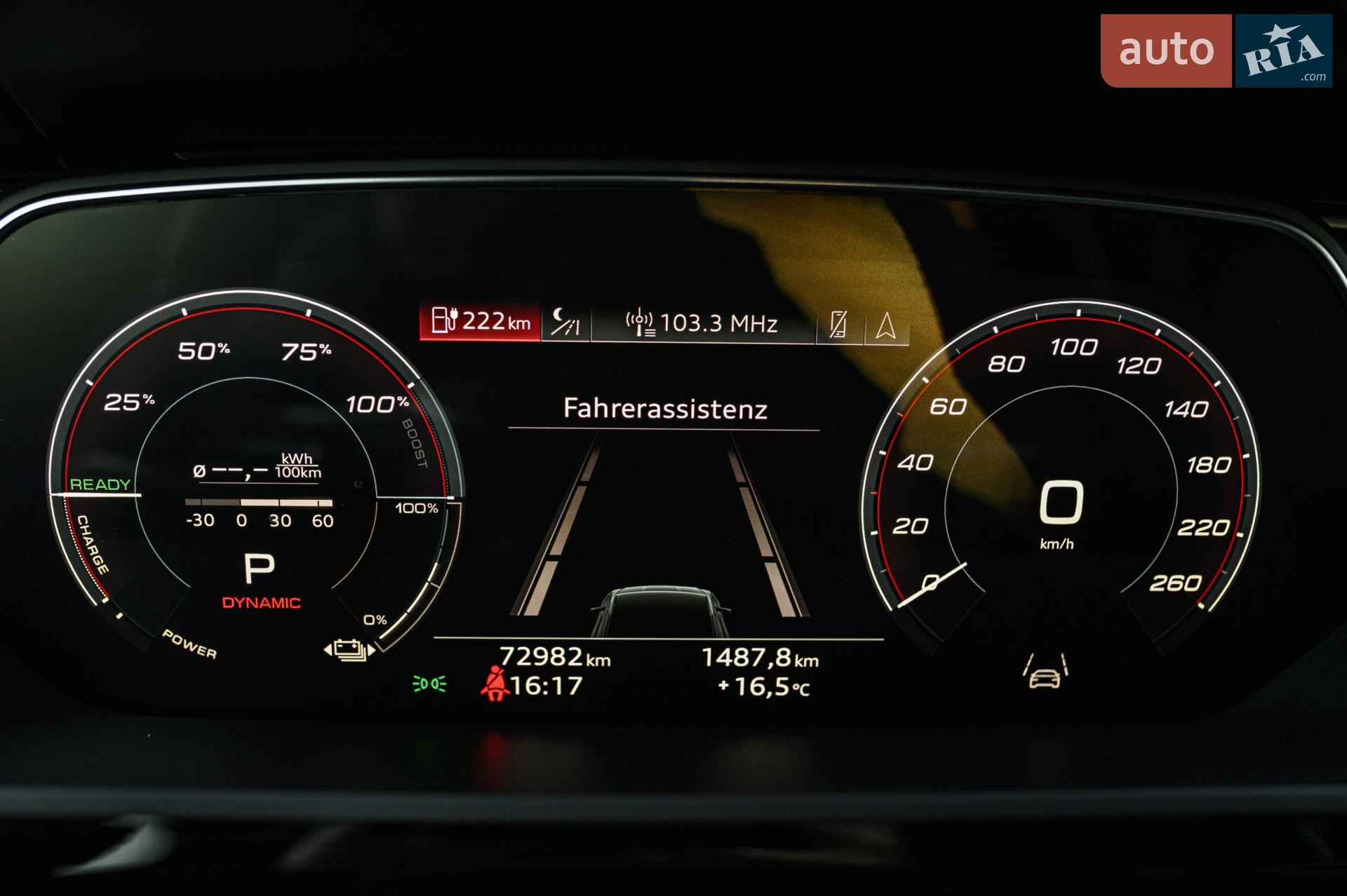 2021 Audi e-tron S - мініатюра 31