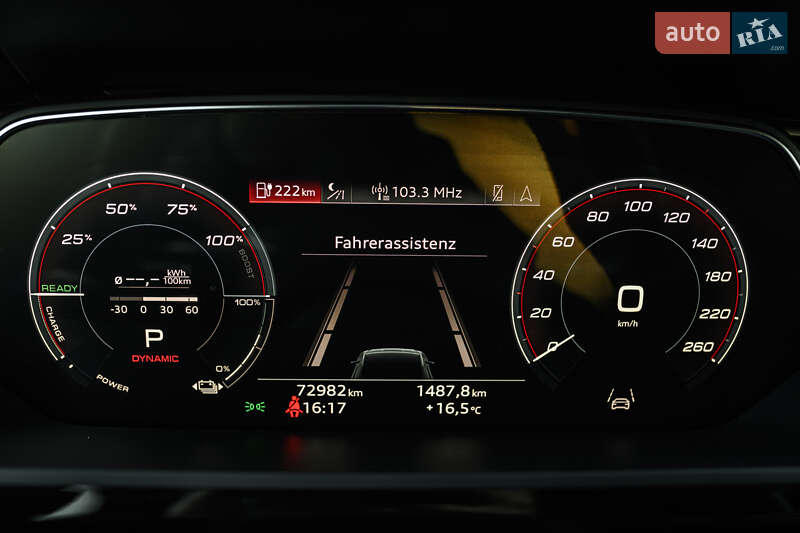 Позашляховик / Кросовер Audi e-tron S 2021 в Львові