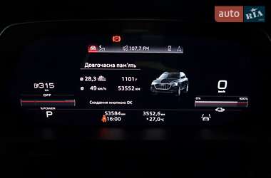 Внедорожник / Кроссовер Audi e-tron S 2022 в 