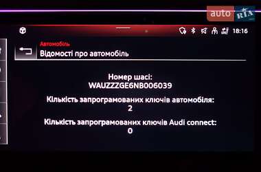 Внедорожник / Кроссовер Audi e-tron S 2022 в 