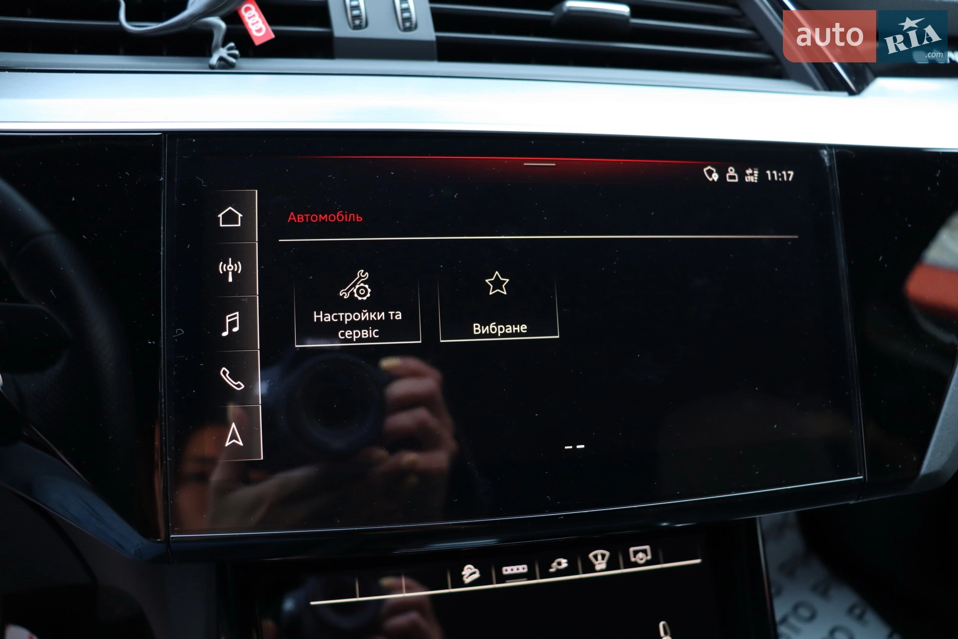 2022 Audi e-tron S - мініатюра 33