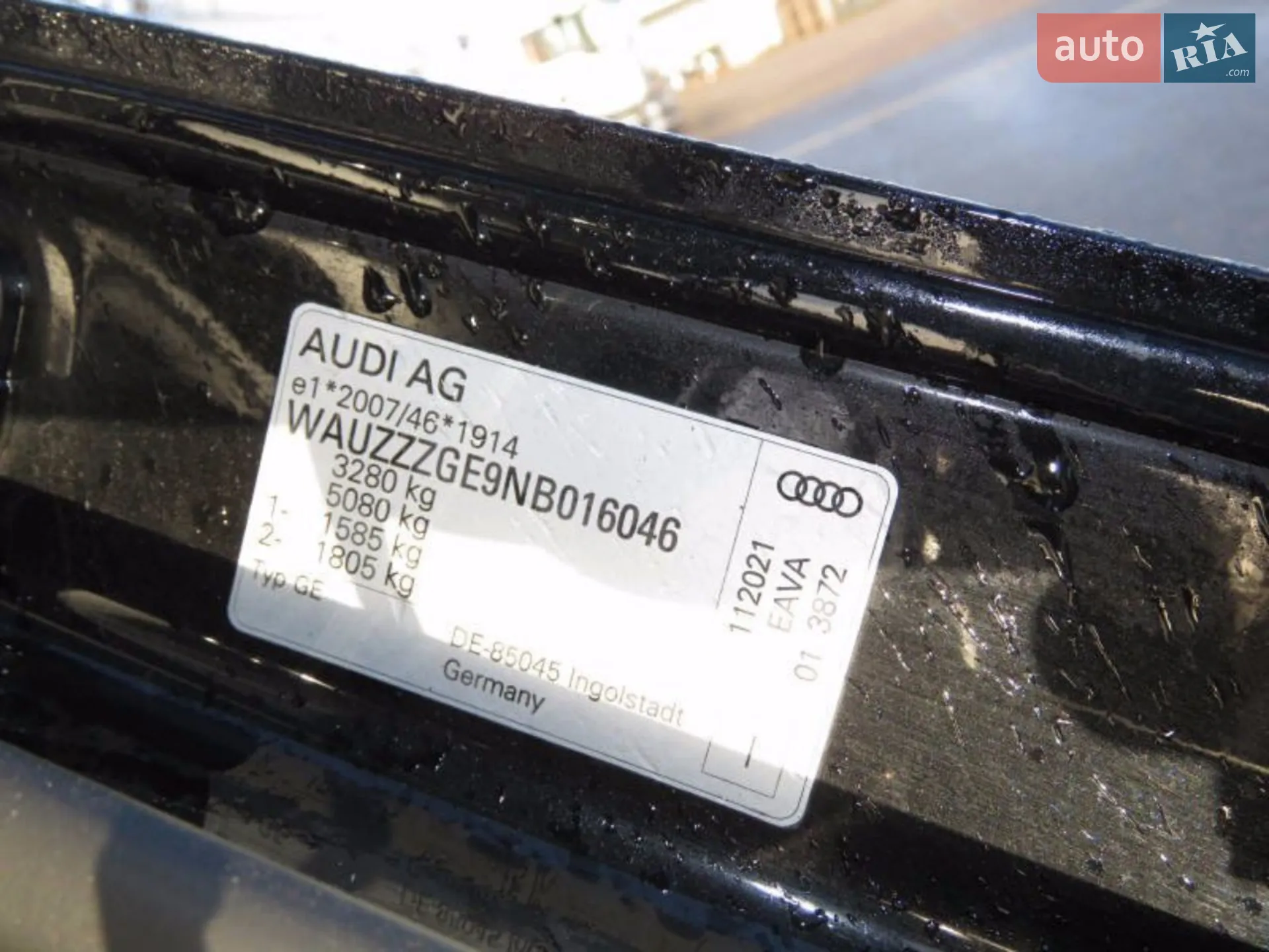 2021 Audi e-tron S - мініатюра 17