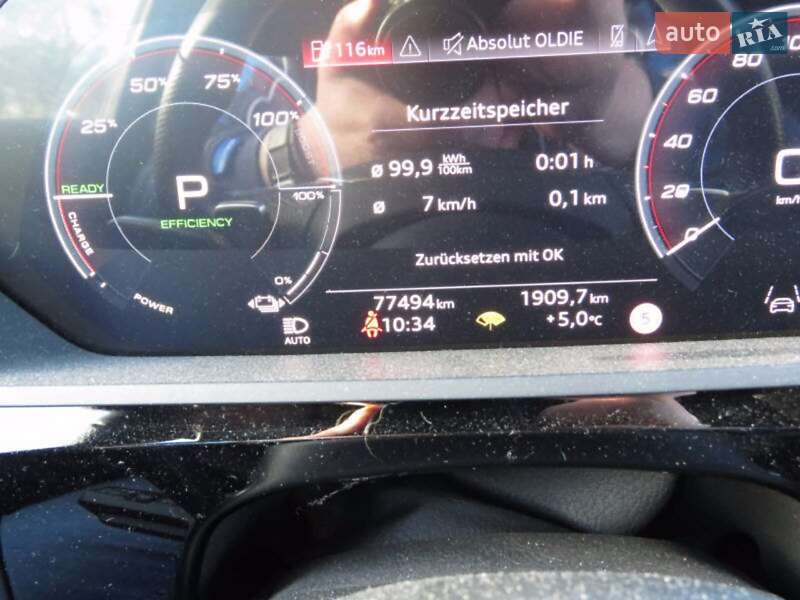 Позашляховик / Кросовер Audi e-tron S 2021 в Вінниці