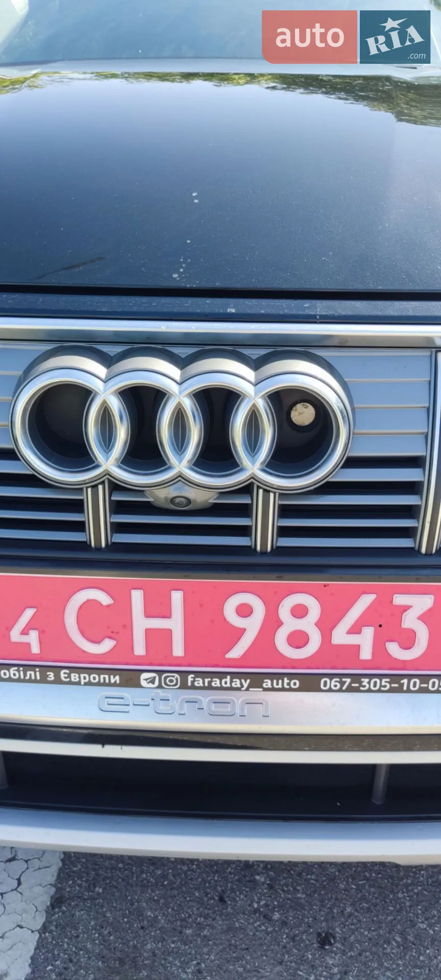 2021 Audi e-tron S - мініатюра 7