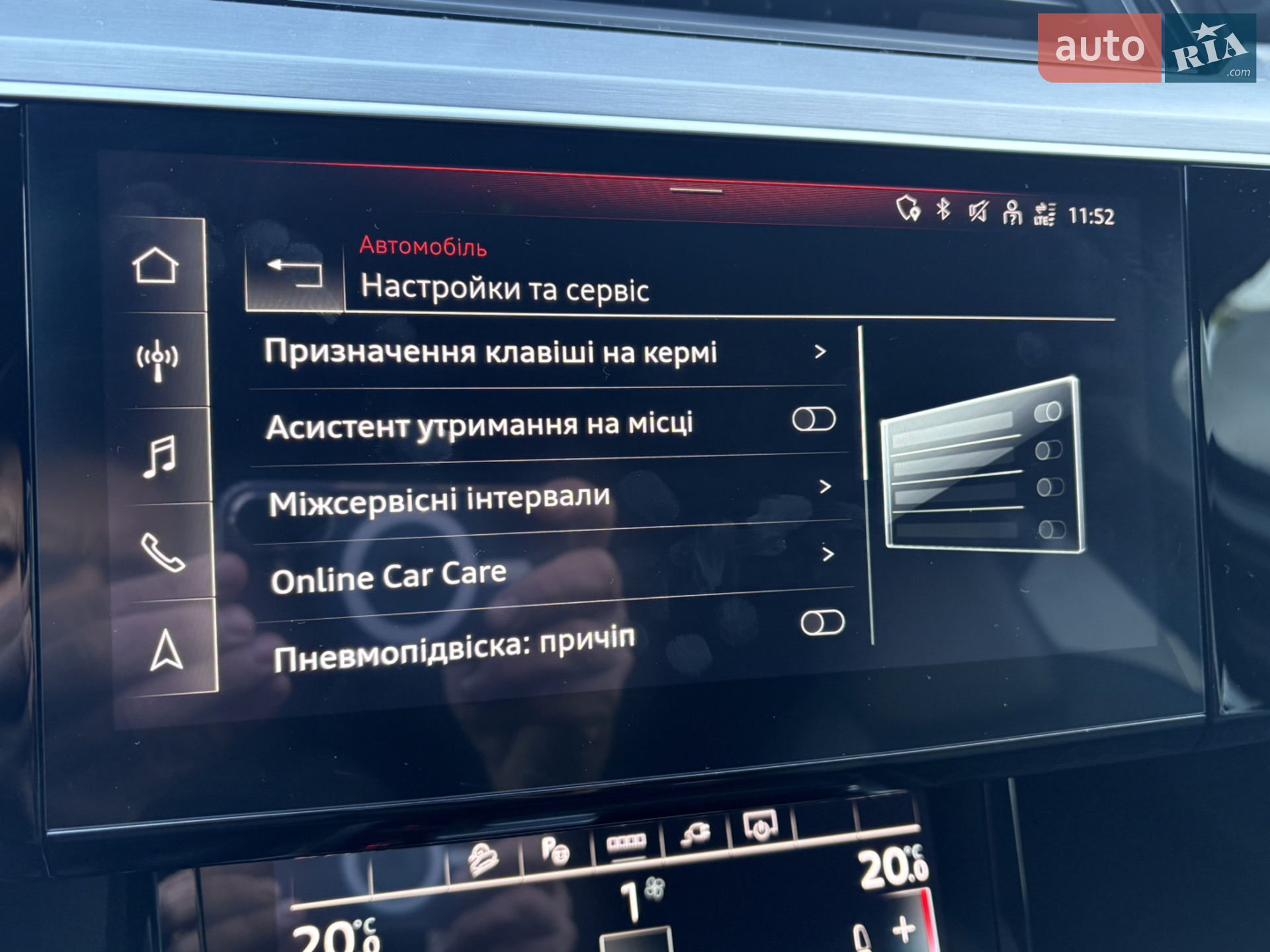 2021 Audi e-tron S - мініатюра 100