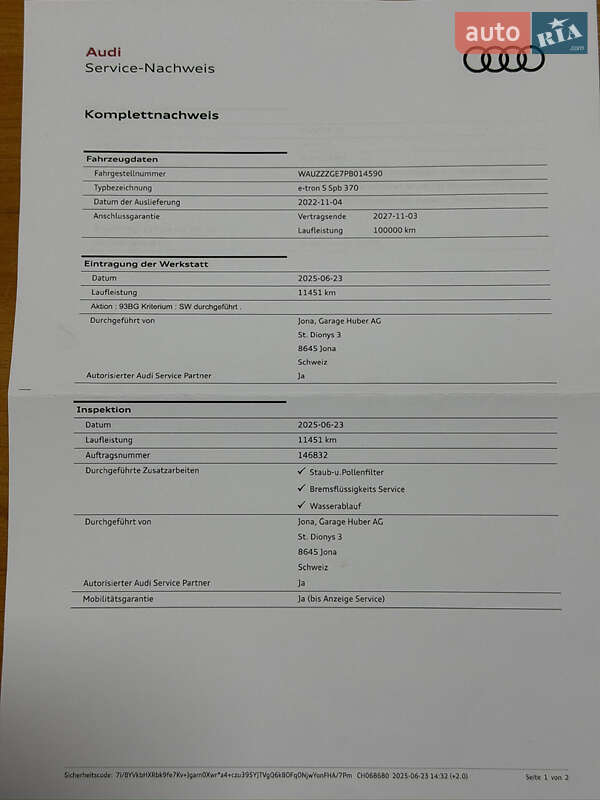 Внедорожник / Кроссовер Audi e-tron S 2022 в Ковеле фото 166 Внедорожник / Кроссовер Audi e-tron S 2022 в Ковеле