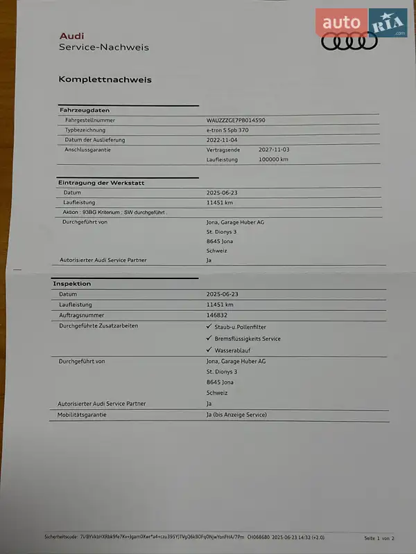 Внедорожник / Кроссовер Audi e-tron S 2022 в Ковеле документ 2 фото Внедорожник / Кроссовер Audi e-tron S 2022 в Ковеле документ