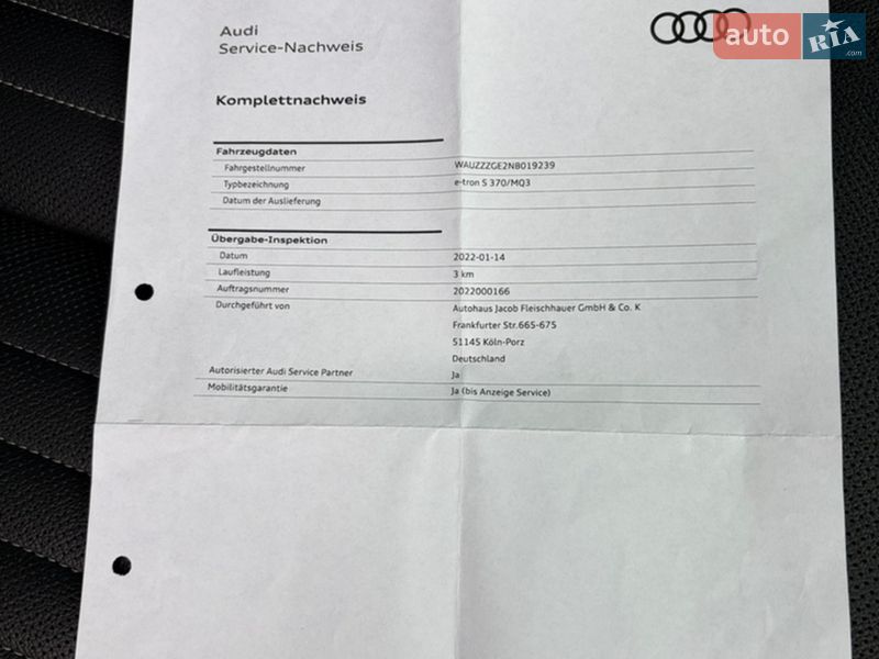 Внедорожник / Кроссовер Audi e-tron S 2021 в Харькове