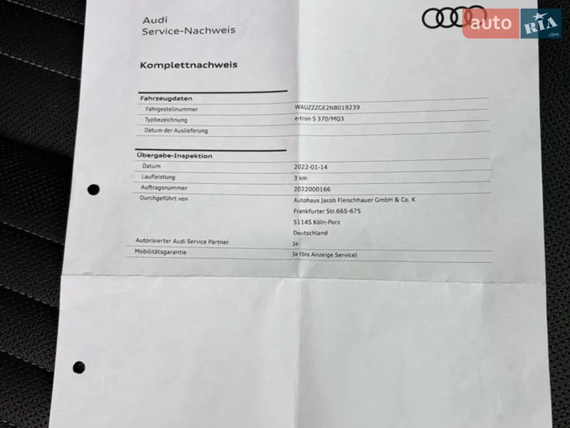 Внедорожник / Кроссовер Audi e-tron S 2021 в Харькове документ