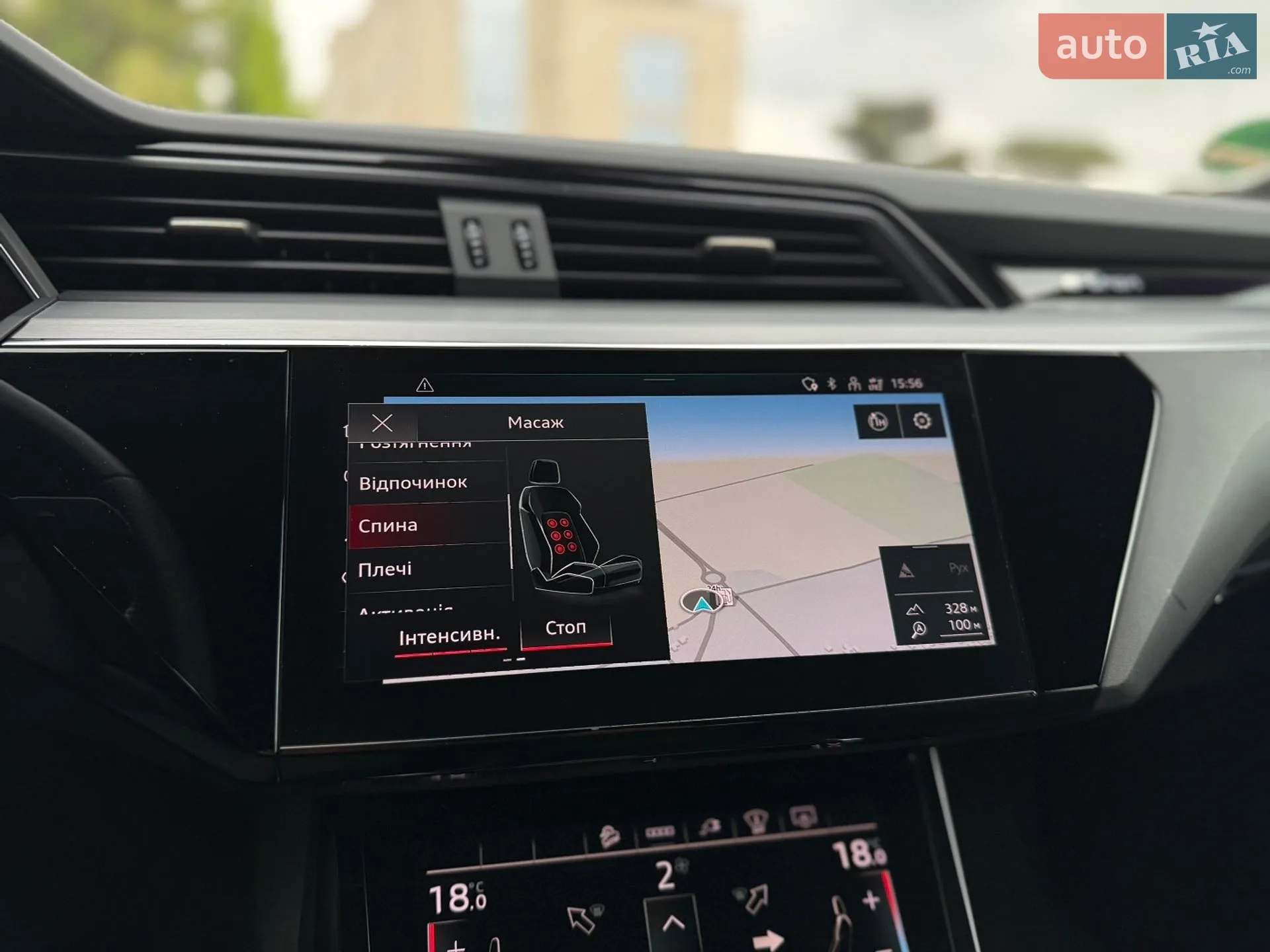 2022 Audi e-tron S - мініатюра 49