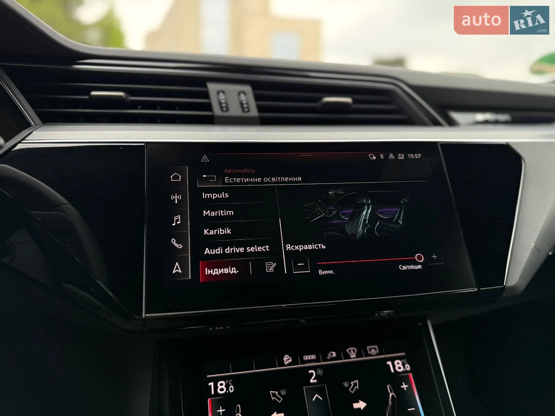2022 Audi e-tron S - мініатюра 54
